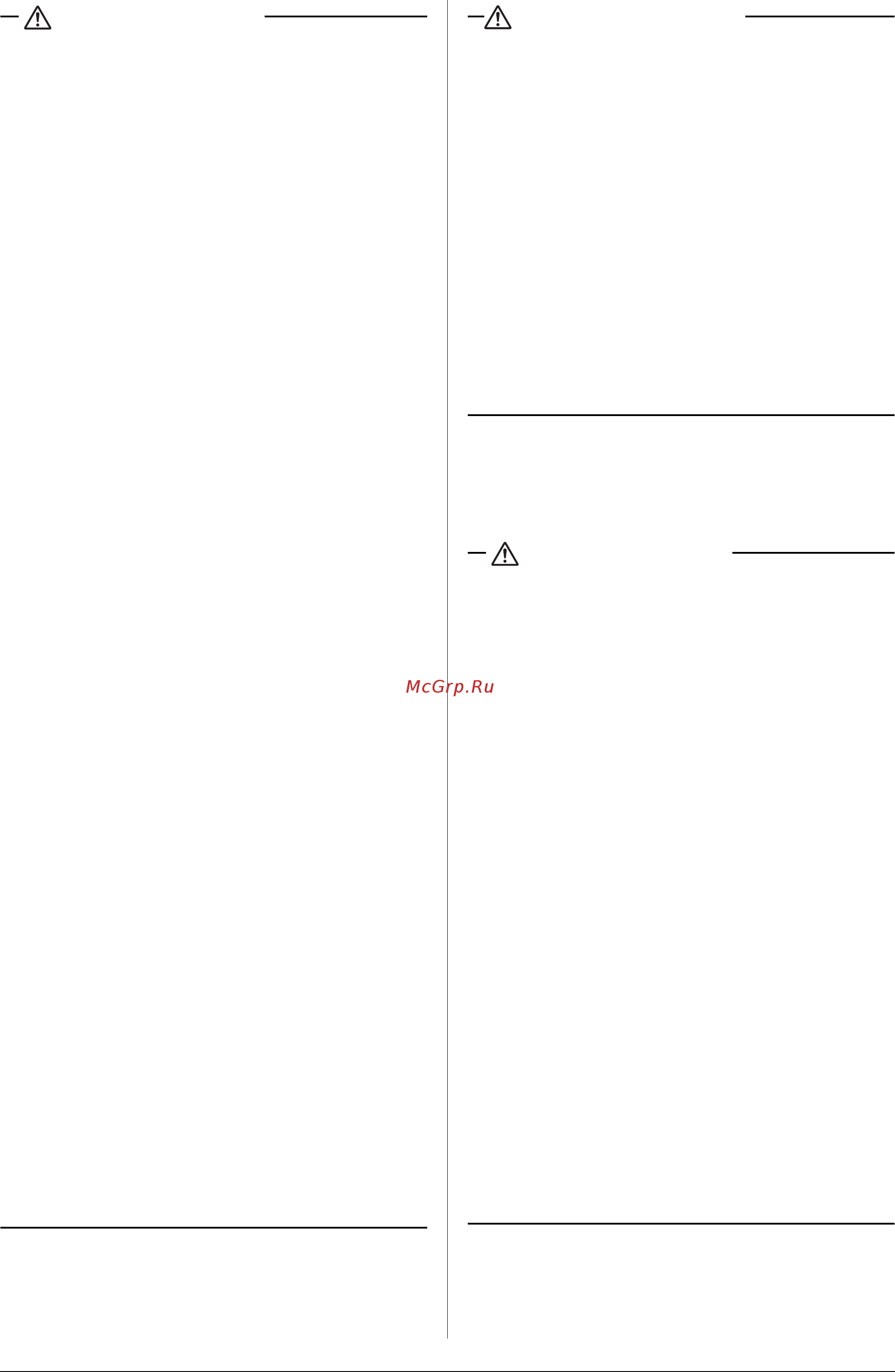 Daikin FXNQ63A [4/12] Техническое обслуживание