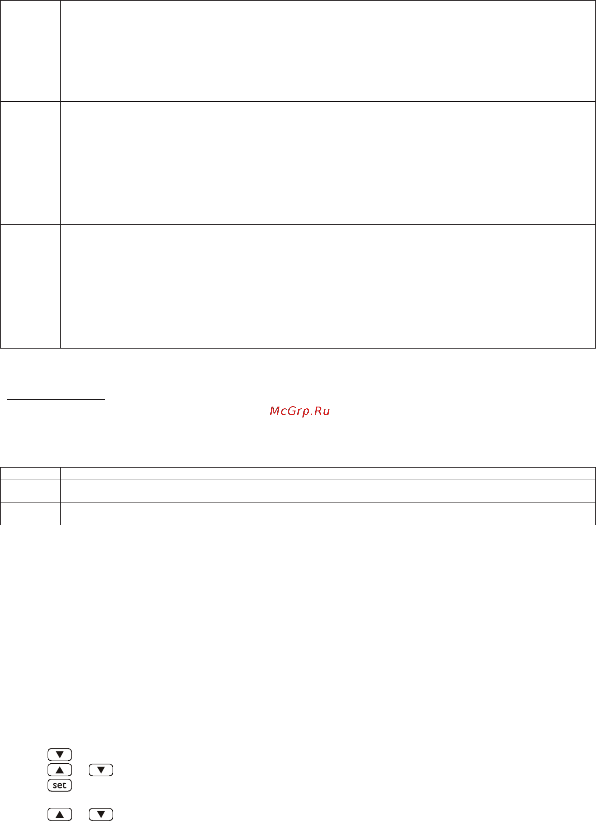 Sagi FD70LT [114/219] To select ah for example to display the information relating to the alarm