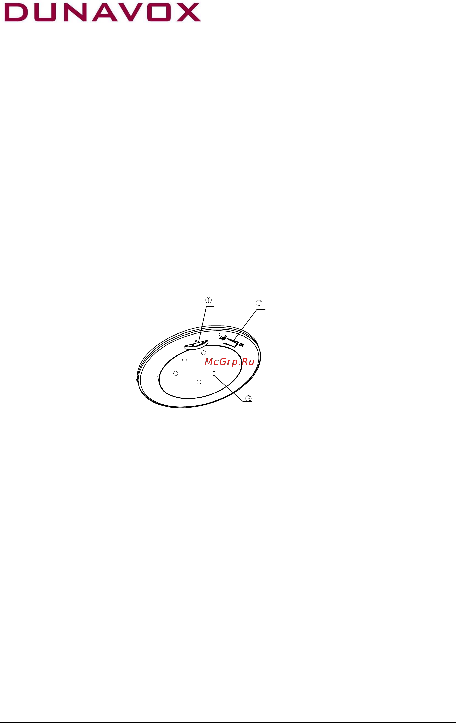 Dunavox DX-48.130K [8/12] Operating your wine cooler