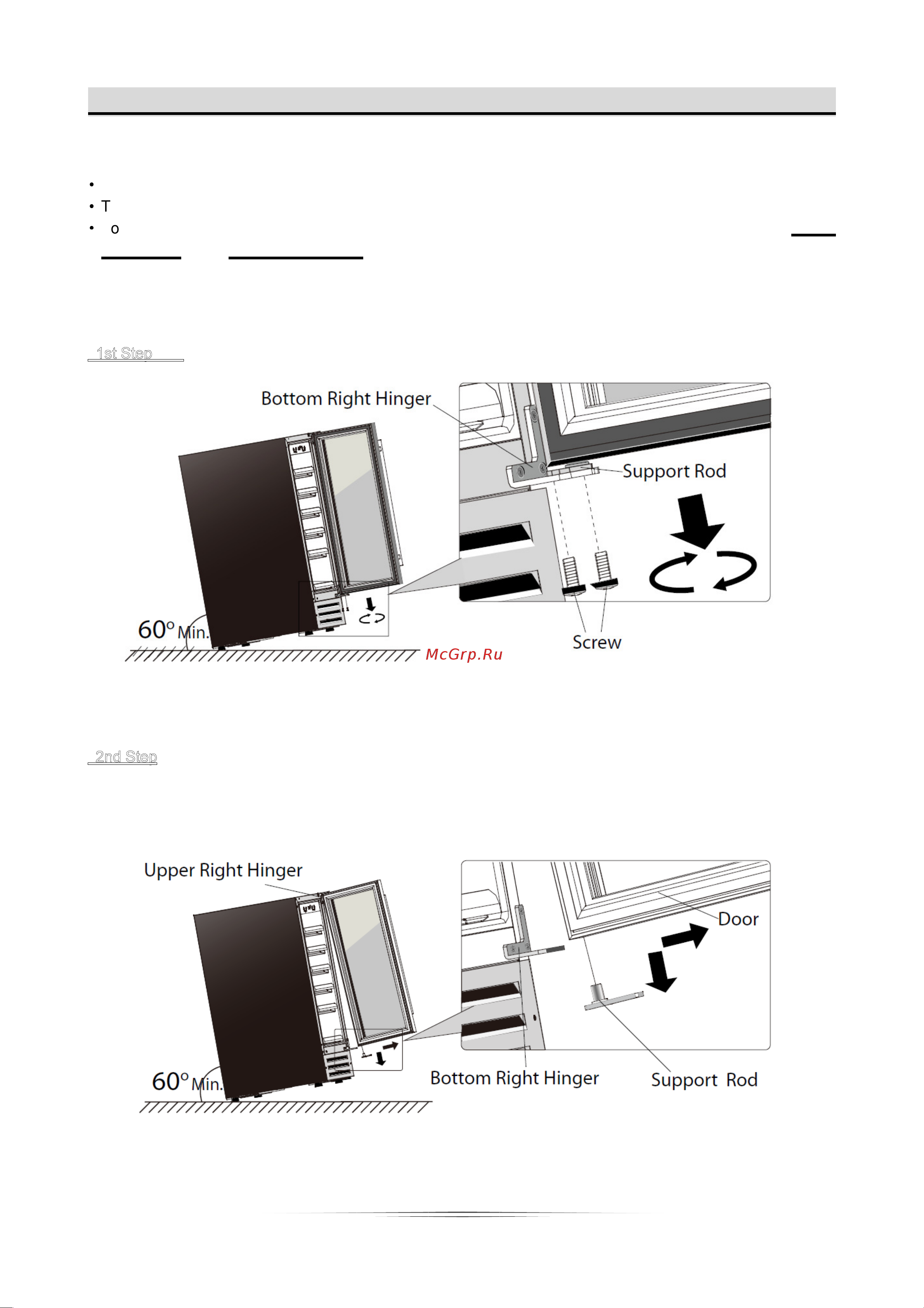 Dunavox DX-24.56BBK (В) [15/24] Reverse the door swing