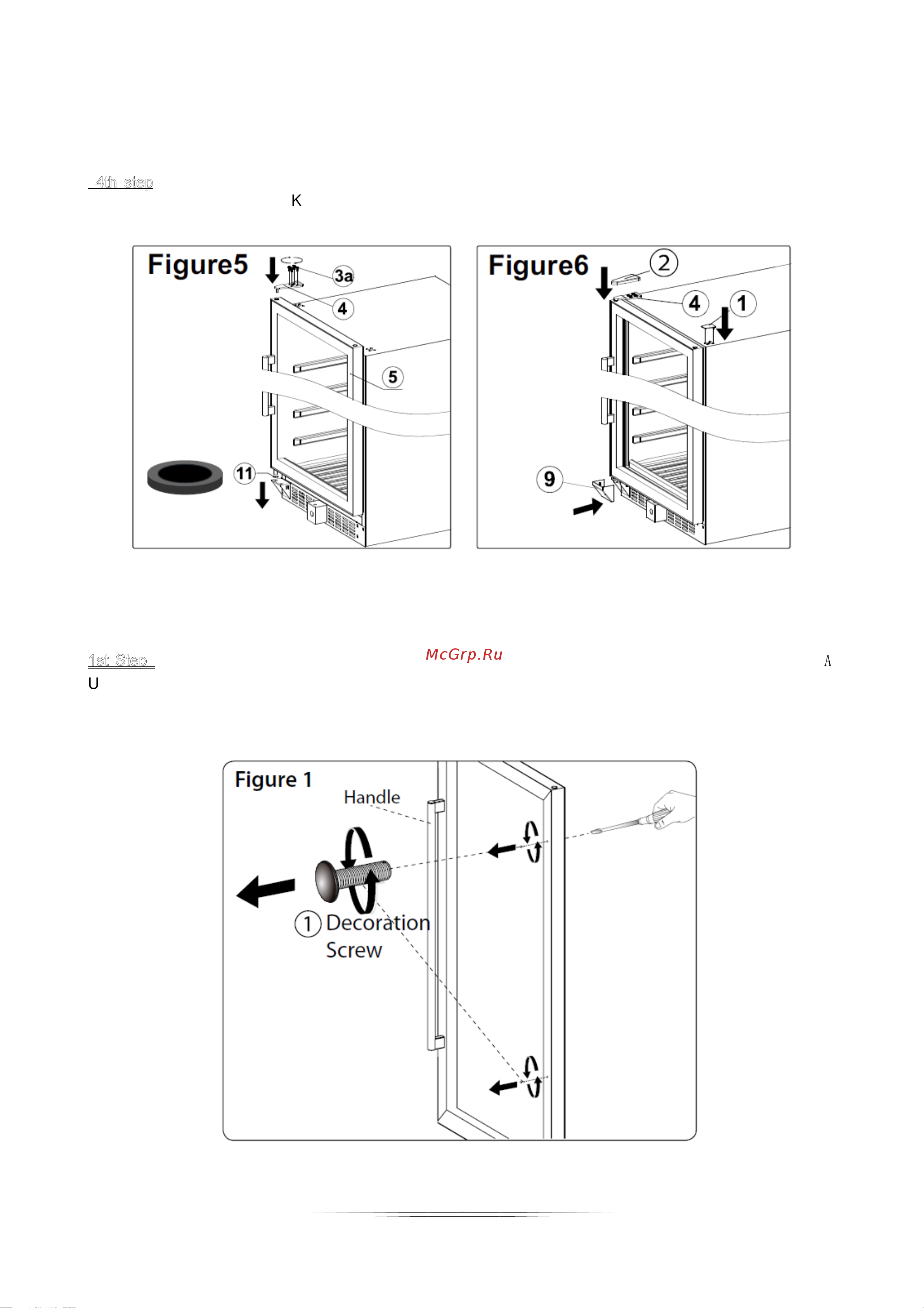Dunavox DX-24.56BBK (В) [21/24] How to reverse the door hinges