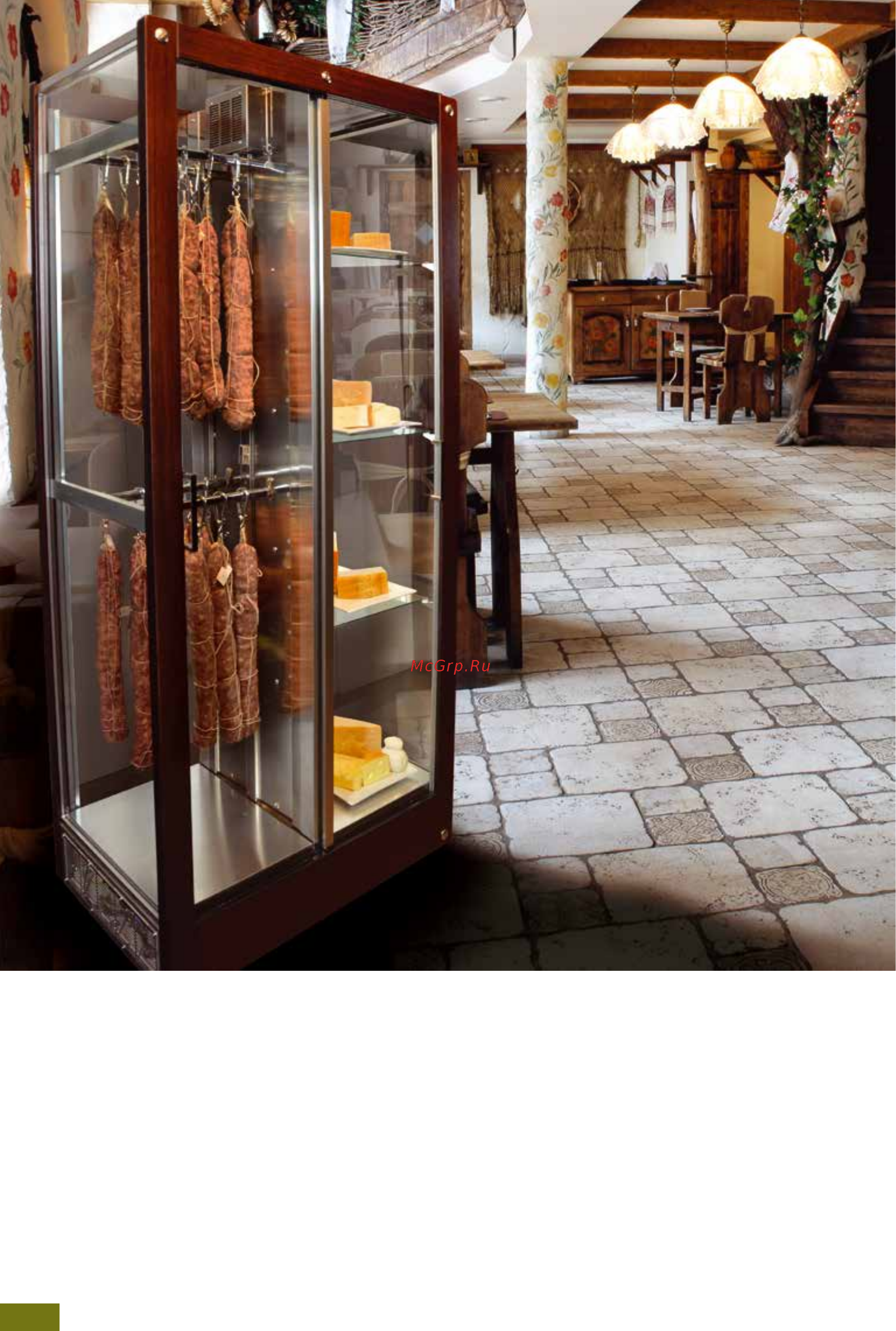 Expo PM-VAR22 цвета A2, A3, A4, A5, M1 [55/110] Cornice salumeria