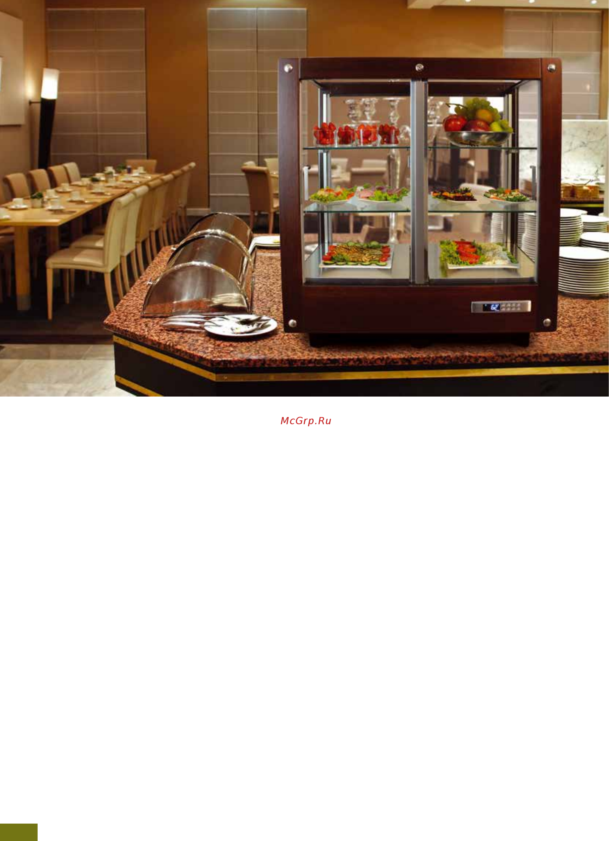 Expo PM-VAR21 цвета A2, A3, A4, A5, M1 [57/110] Cornice gastronomia