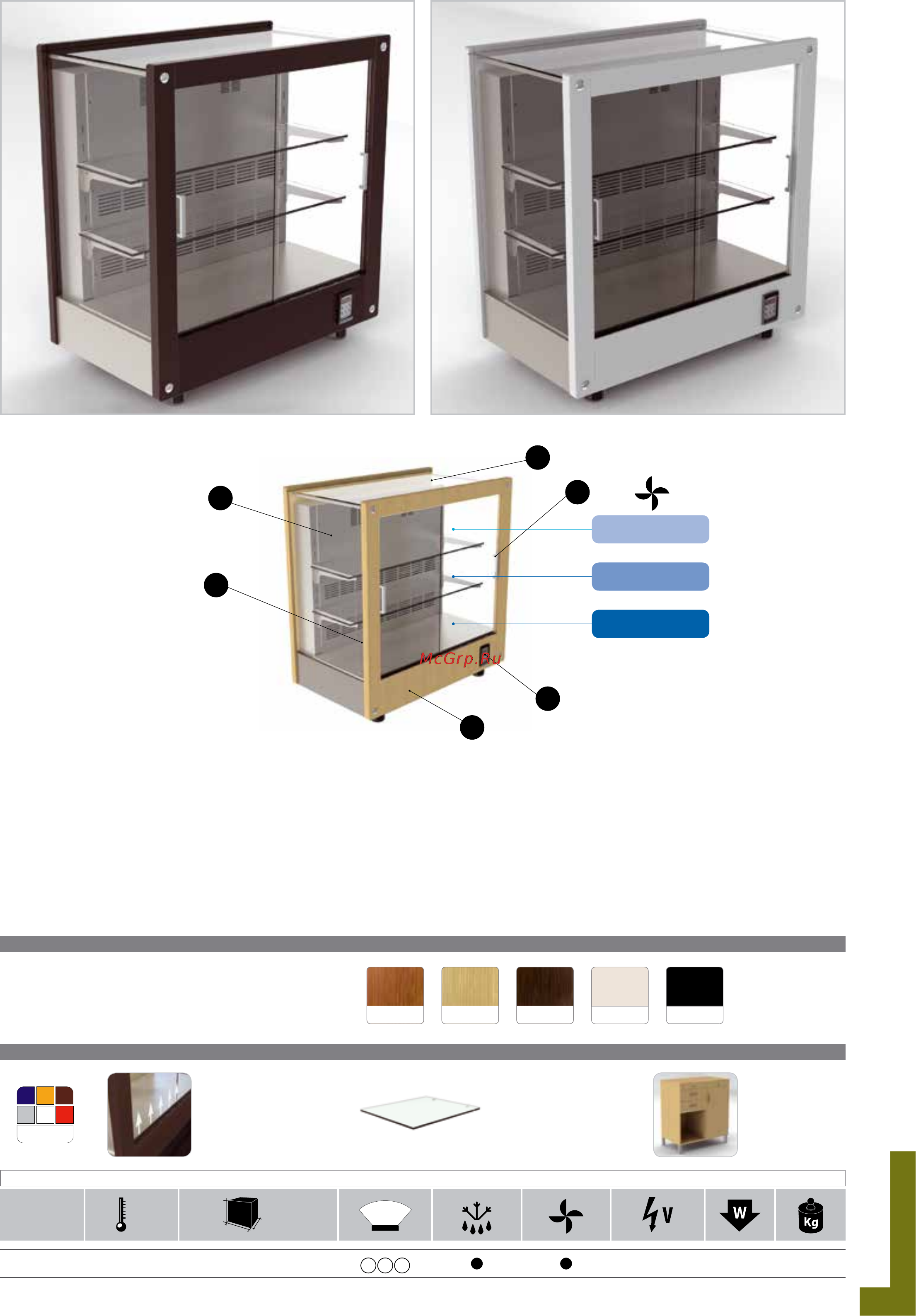 Expo PM-VAR22 цвета A2, A3, A4, A5, M1 [60/110] Crv87bi