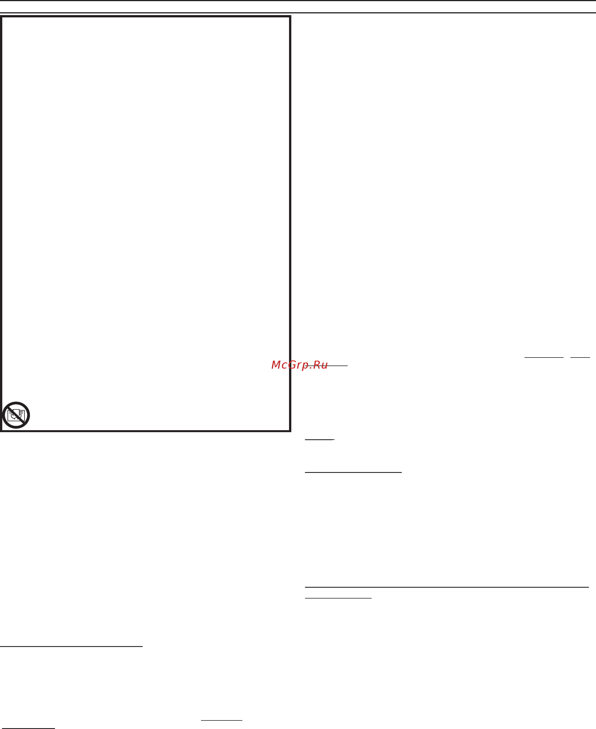 Dimplex Brookline Black [6/12] Dimplex opti myst inset fires