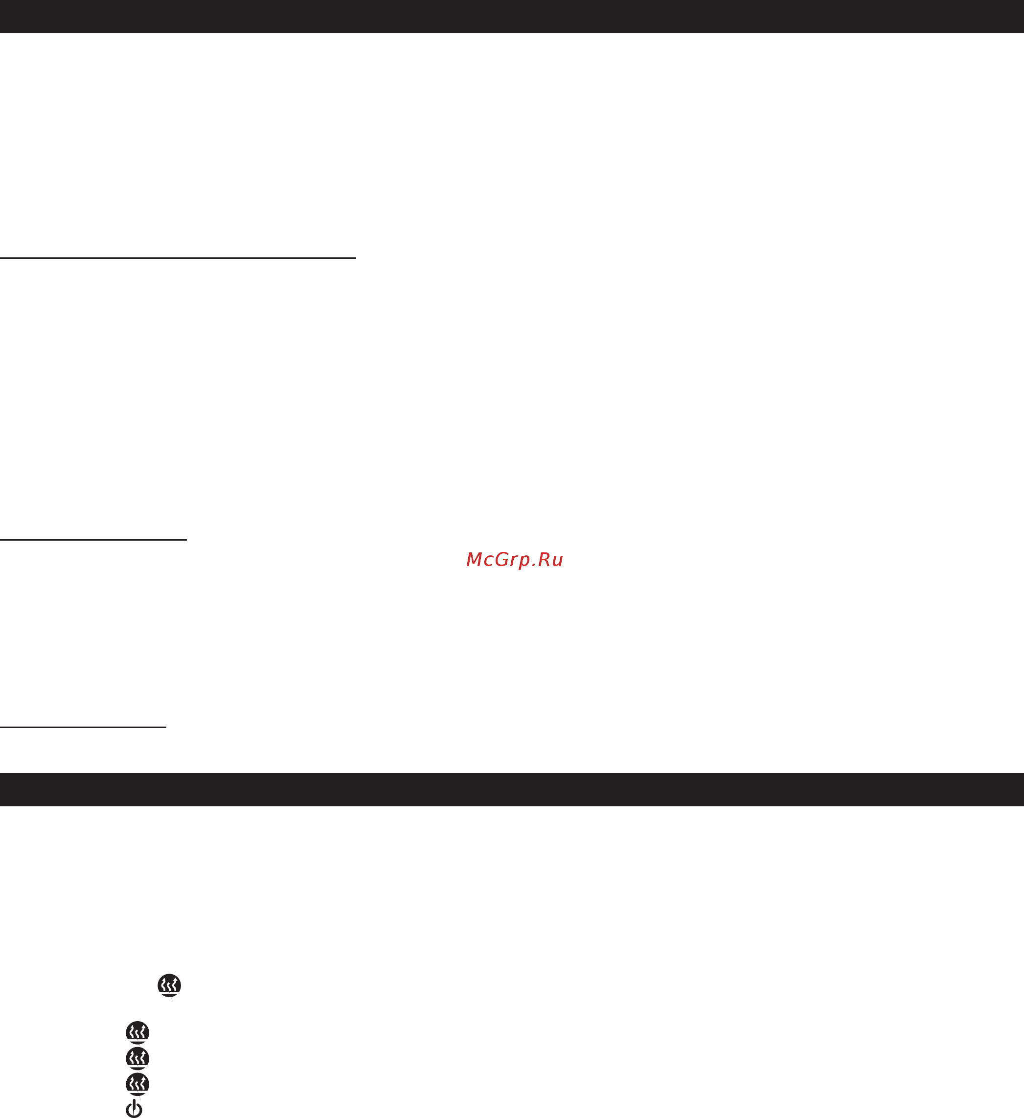 Dimplex Engine (56-400) [8/56] Installation instructions