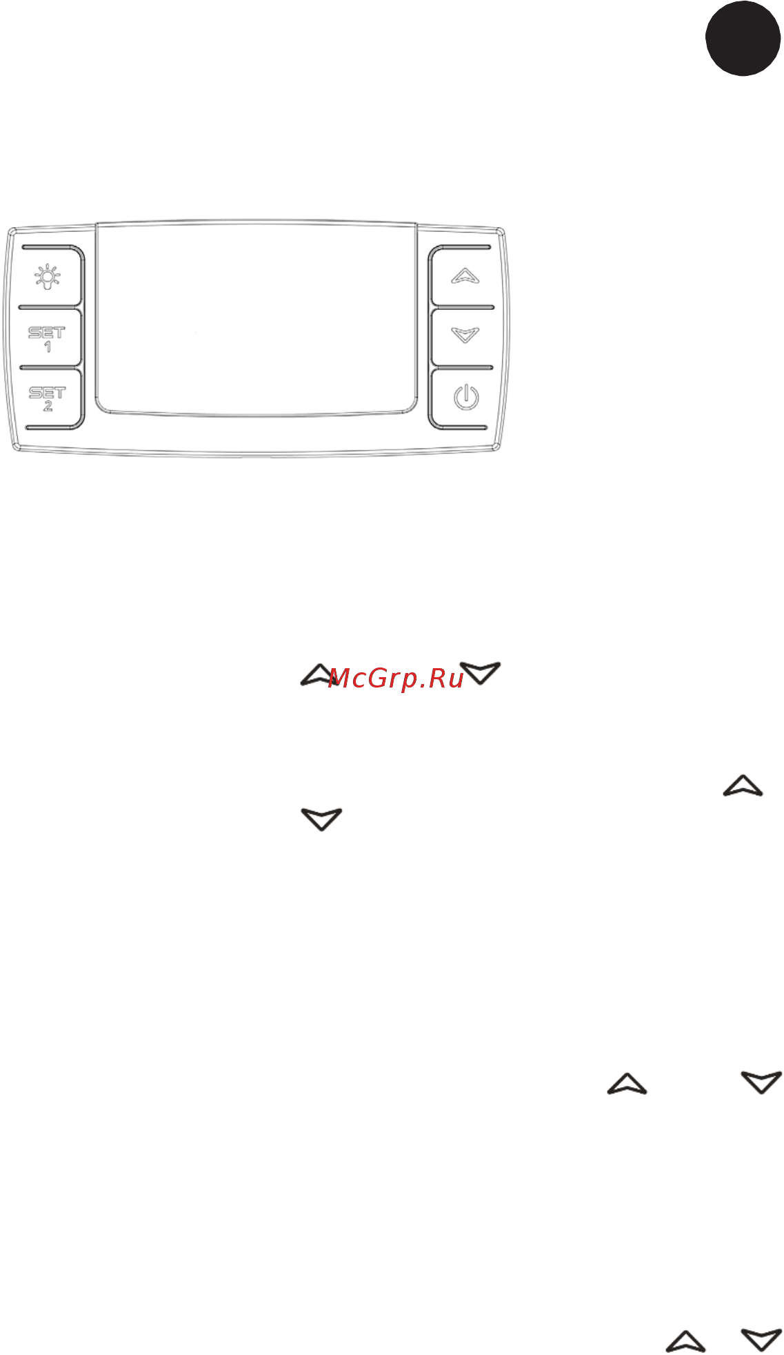 La Sommeliere VIP265V [7/11] Эксплуатация