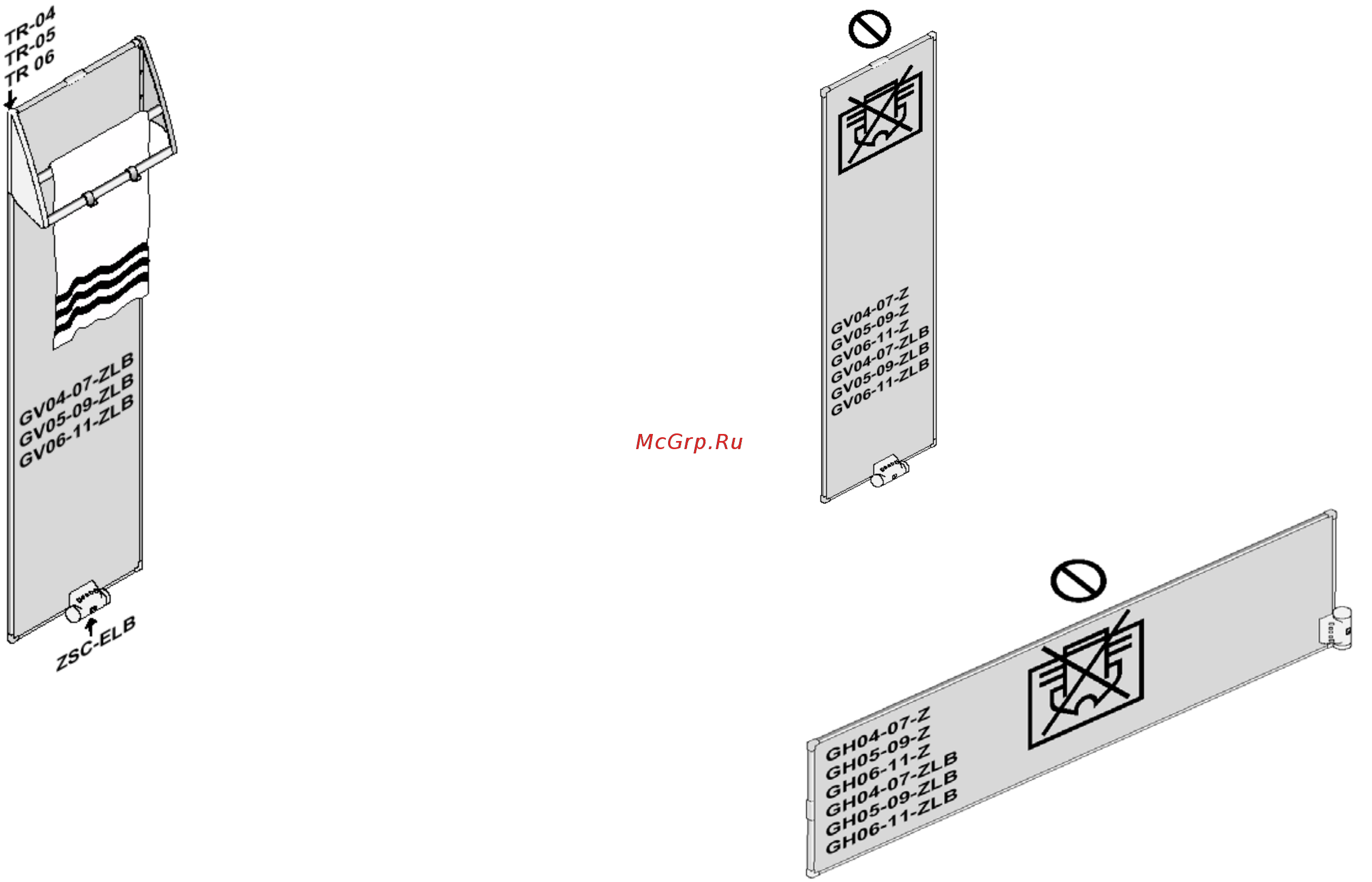 Nobo Safir II G5R(C) 095-140 зеркальный Инструкция по эксплуатации онлайн [11/11] 277350