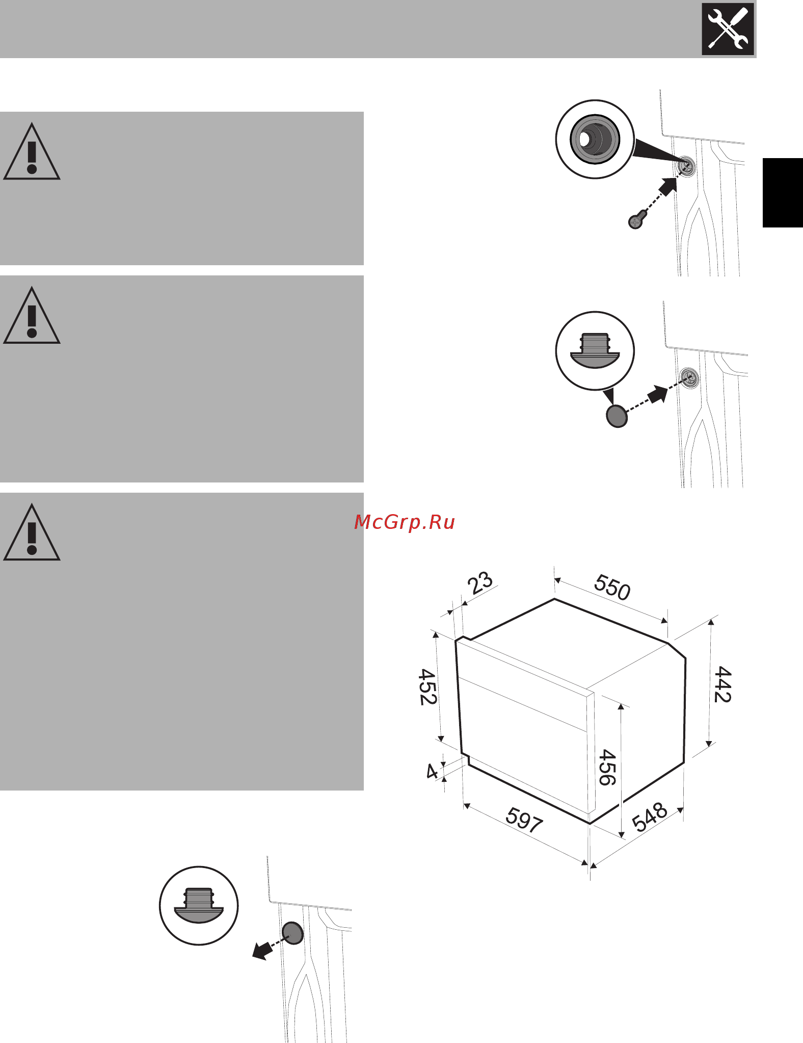 Smeg SF4120MCN [41/42] Installation