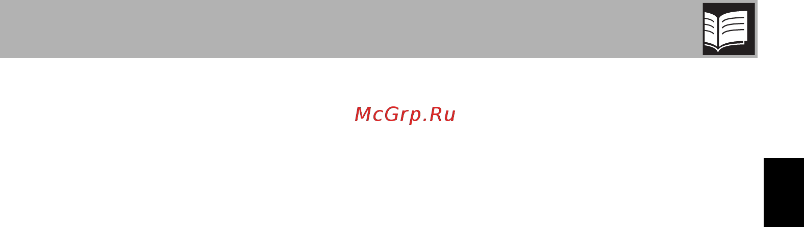 Smeg SF4120MCN [9/42] Description