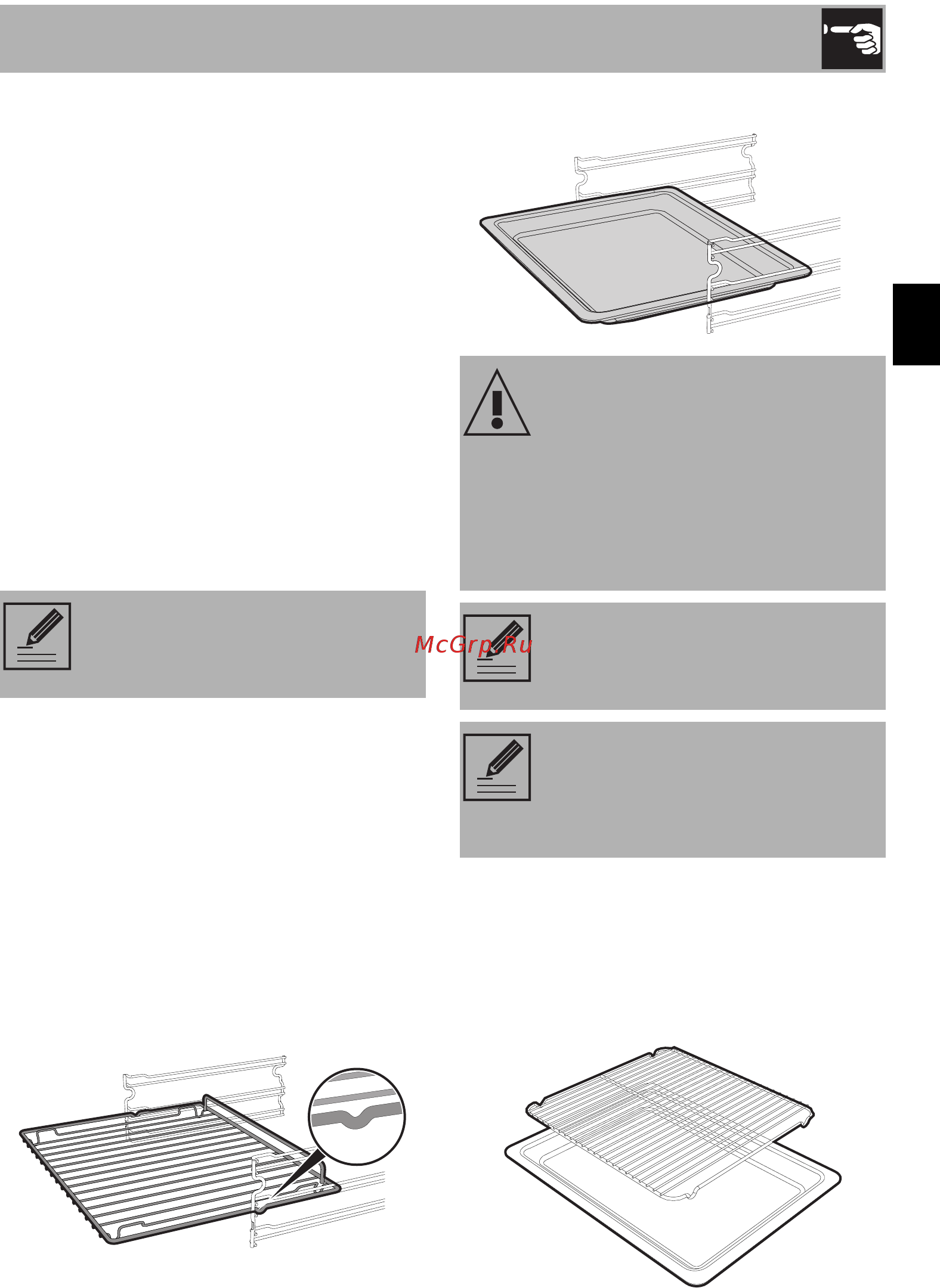 Smeg SF4120MCB [13/42] Utilisation
