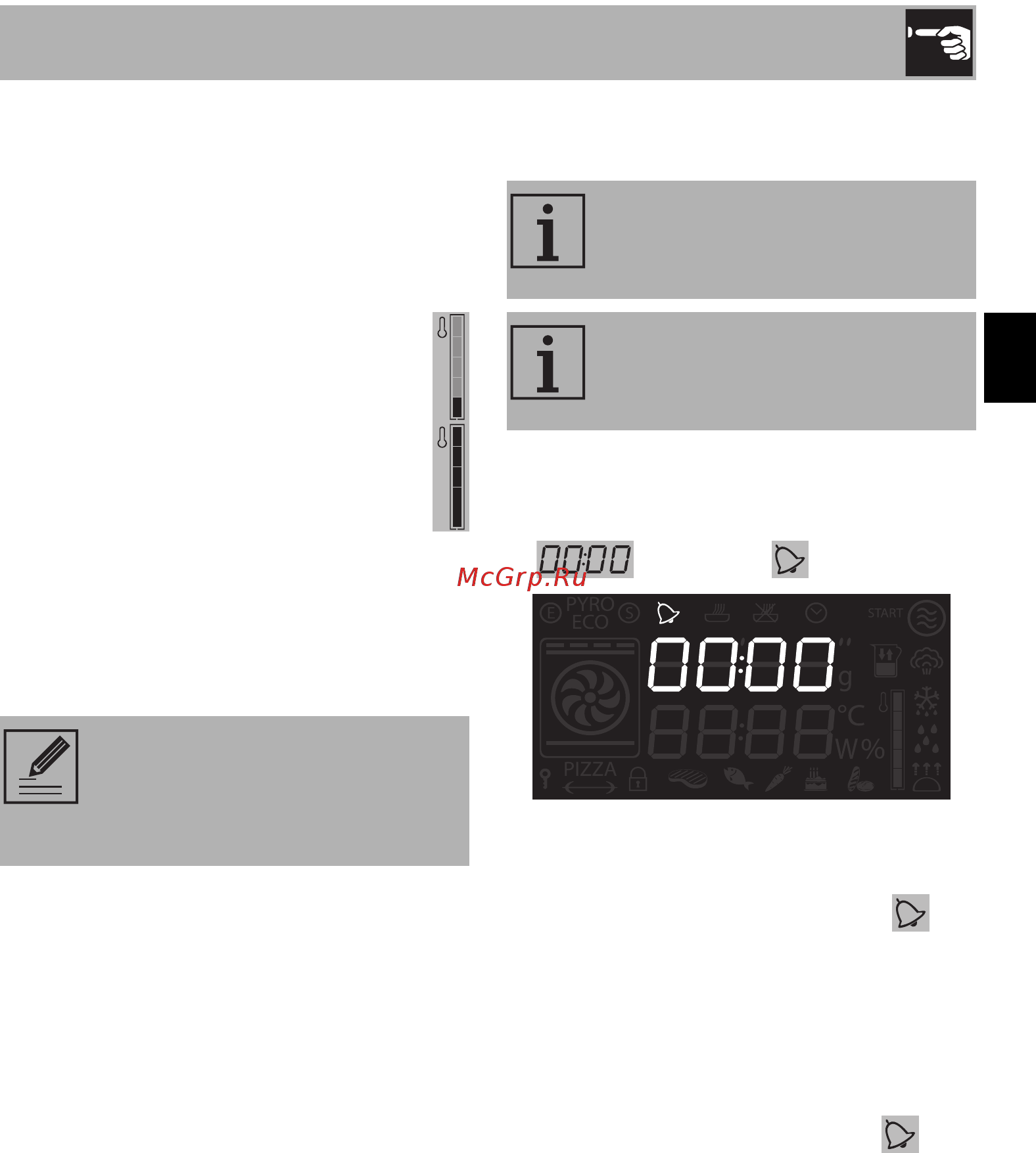 Smeg SF4120MCB [21/42] Utilisation