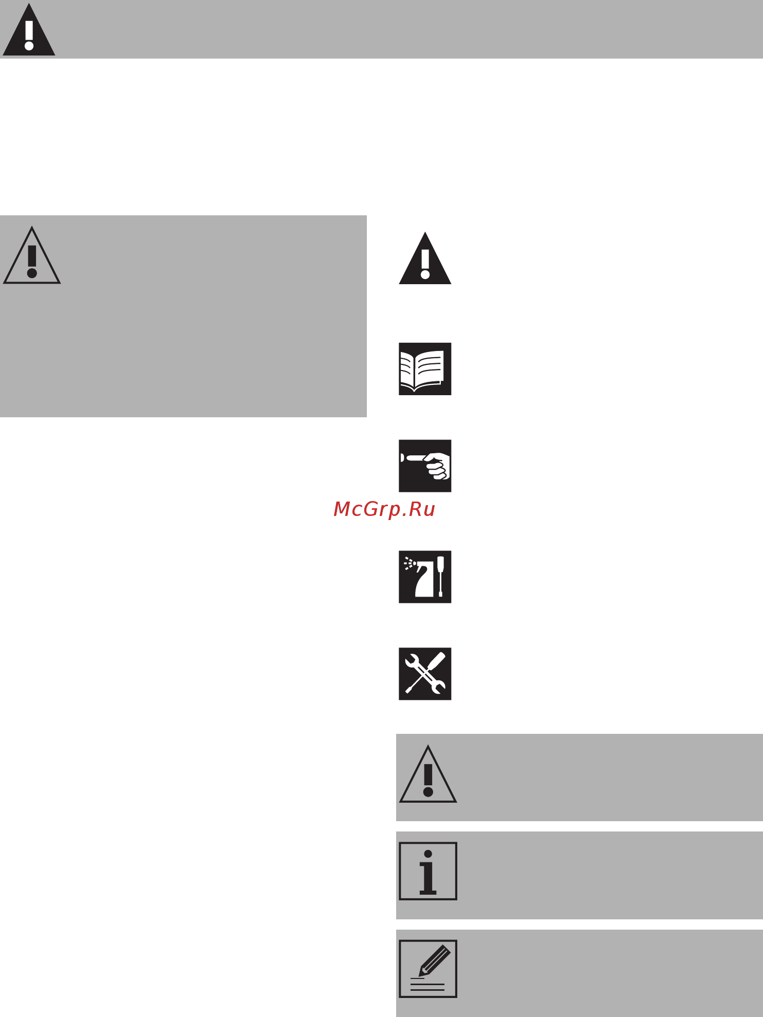 Smeg SF4120MCB [6/42] Avertissements