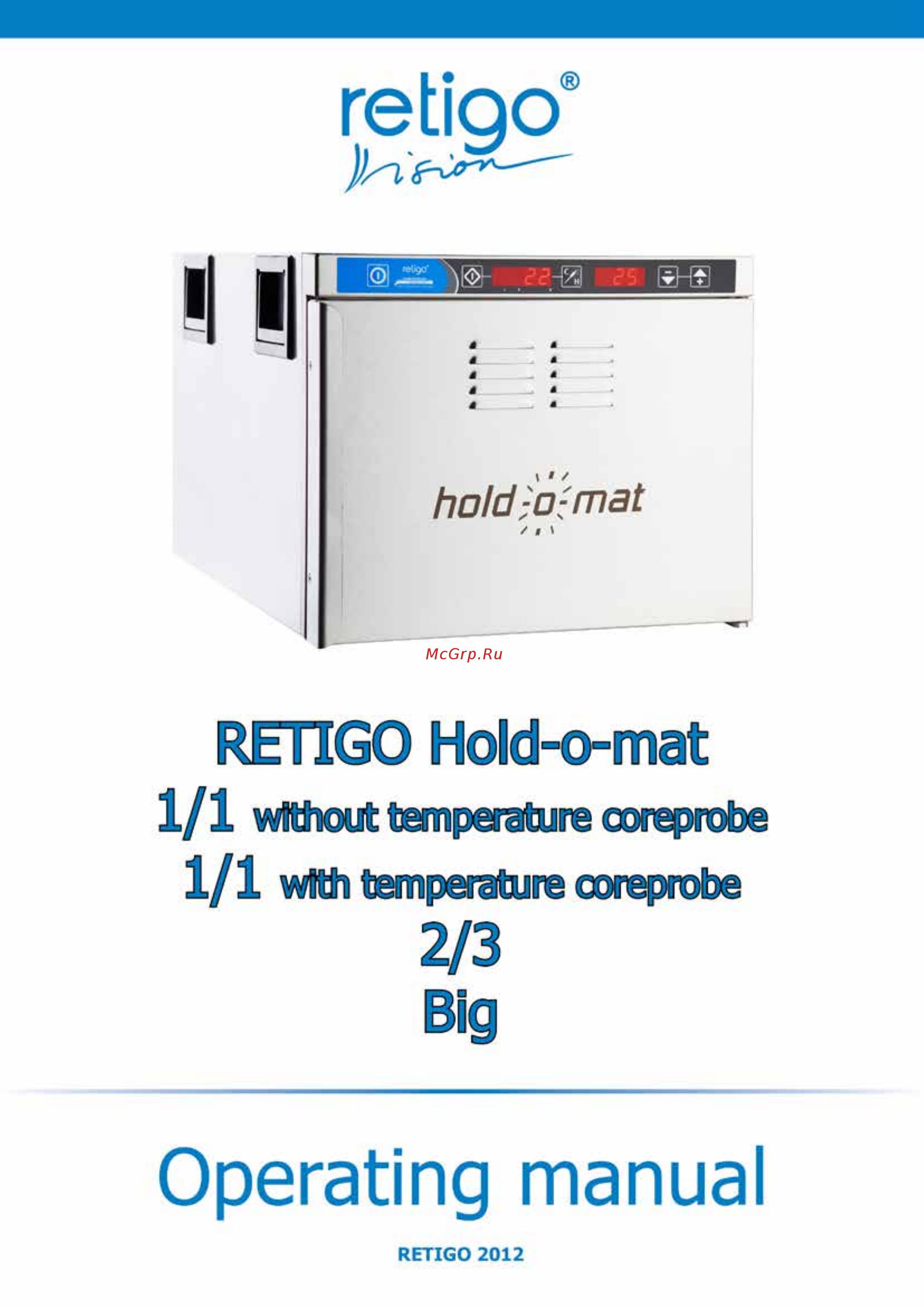 Retigo Hold-o-mat standard с термощупом Инструкция по эксплуатации онлайн