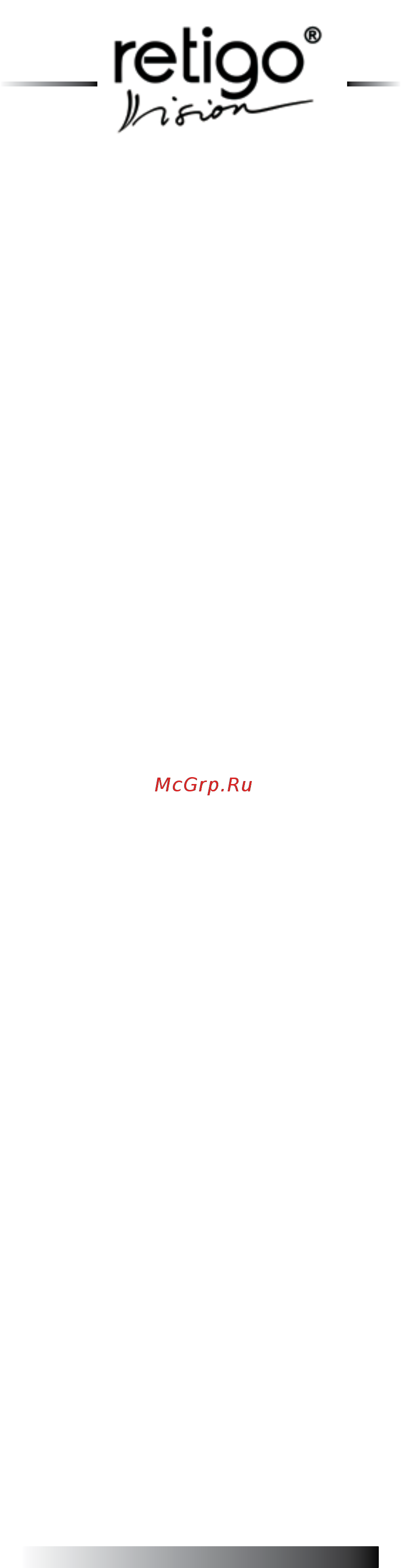 Retigo Hold-o-mat standard с термощупом [3/18] Introduction 3