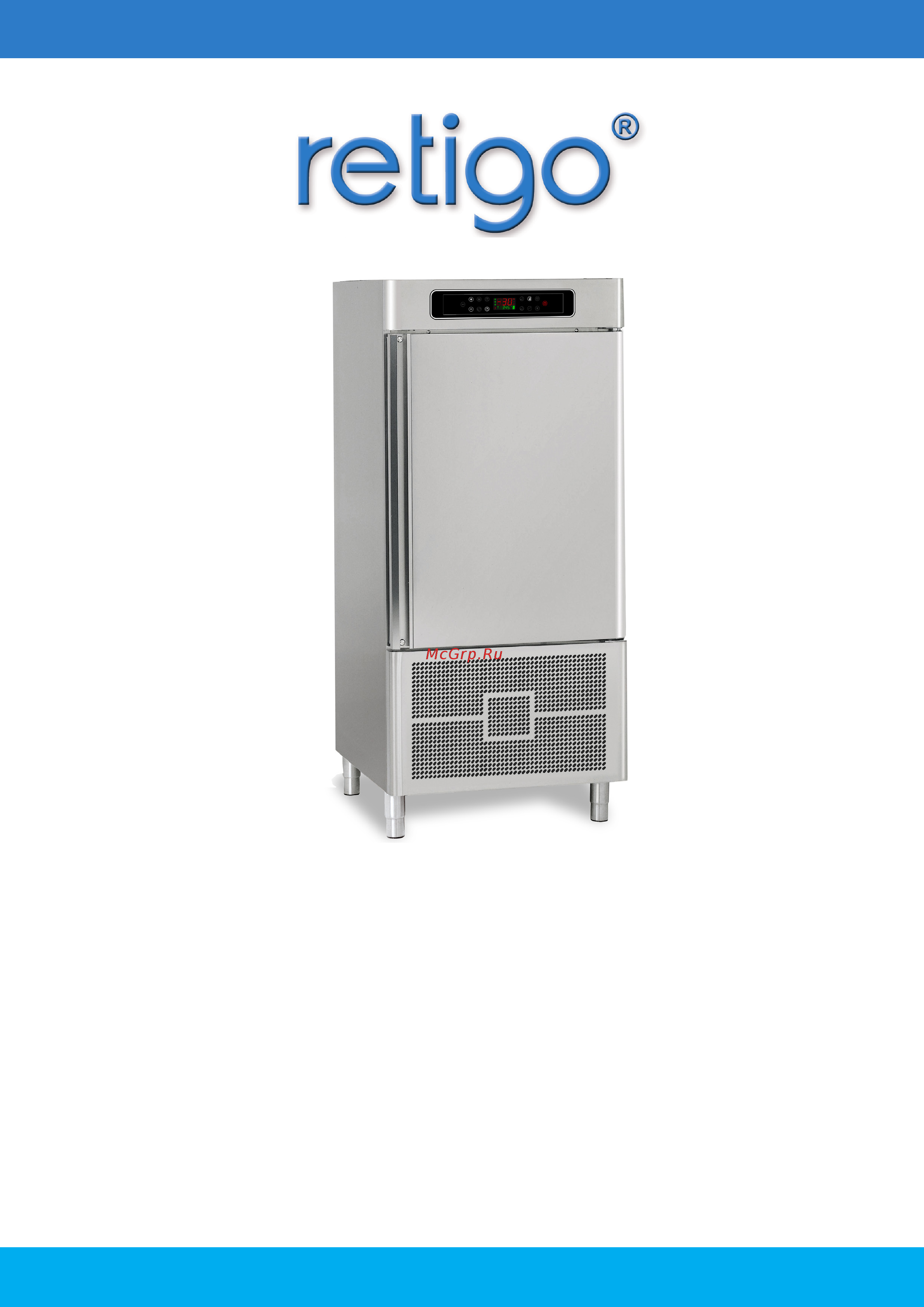 Retigo BC511P (встр. агрегат) Инструкция по эксплуатации онлайн