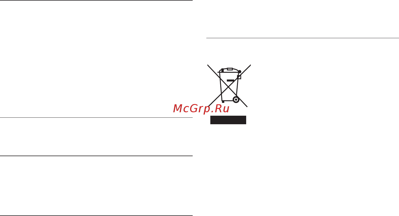 Victoria Arduino Venus Bar 2 Gr S медь Инструкция по эксплуатации онлайн [32/62] 278230
