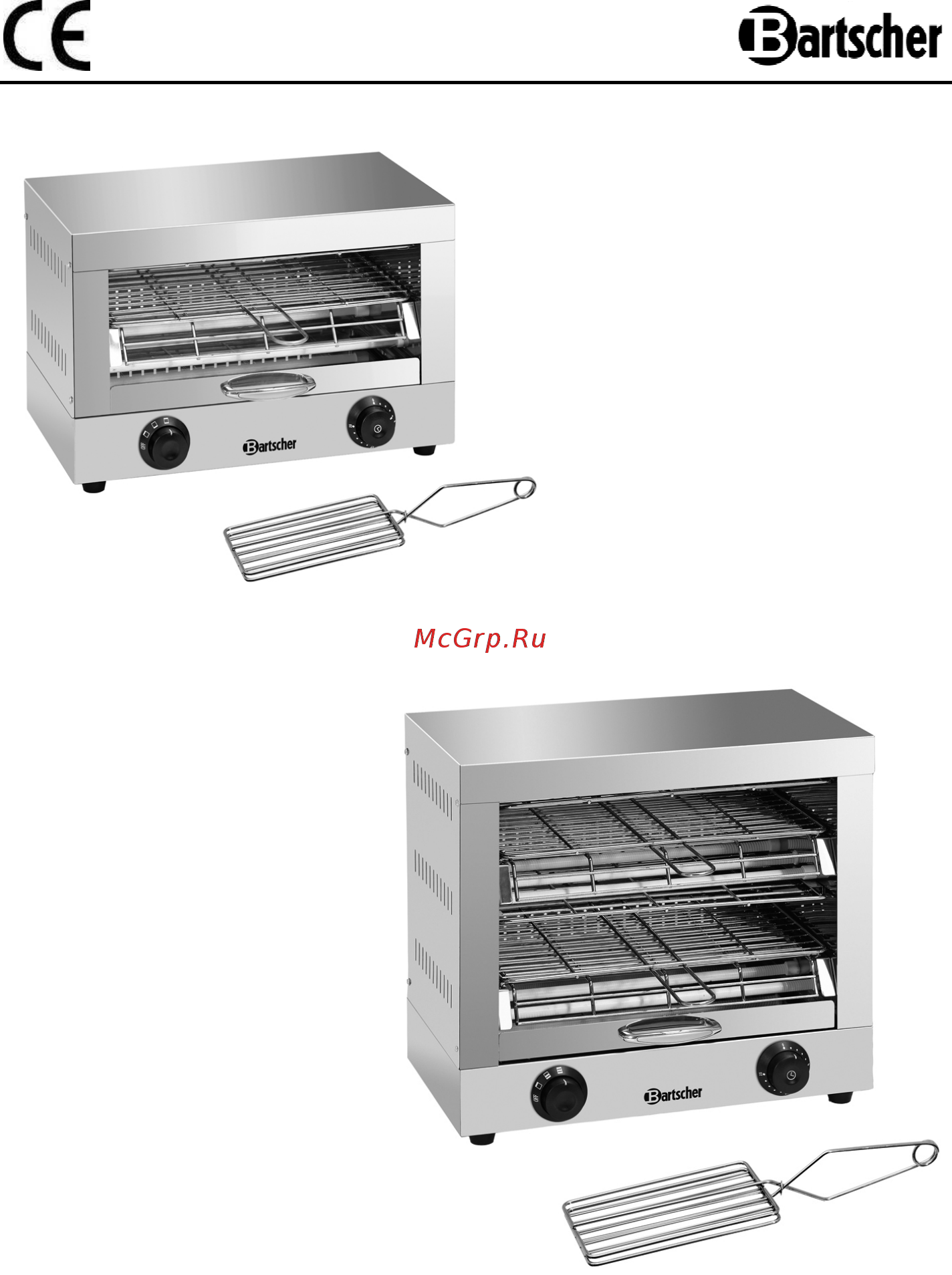 Bartscher A151600 Инструкция по эксплуатации онлайн