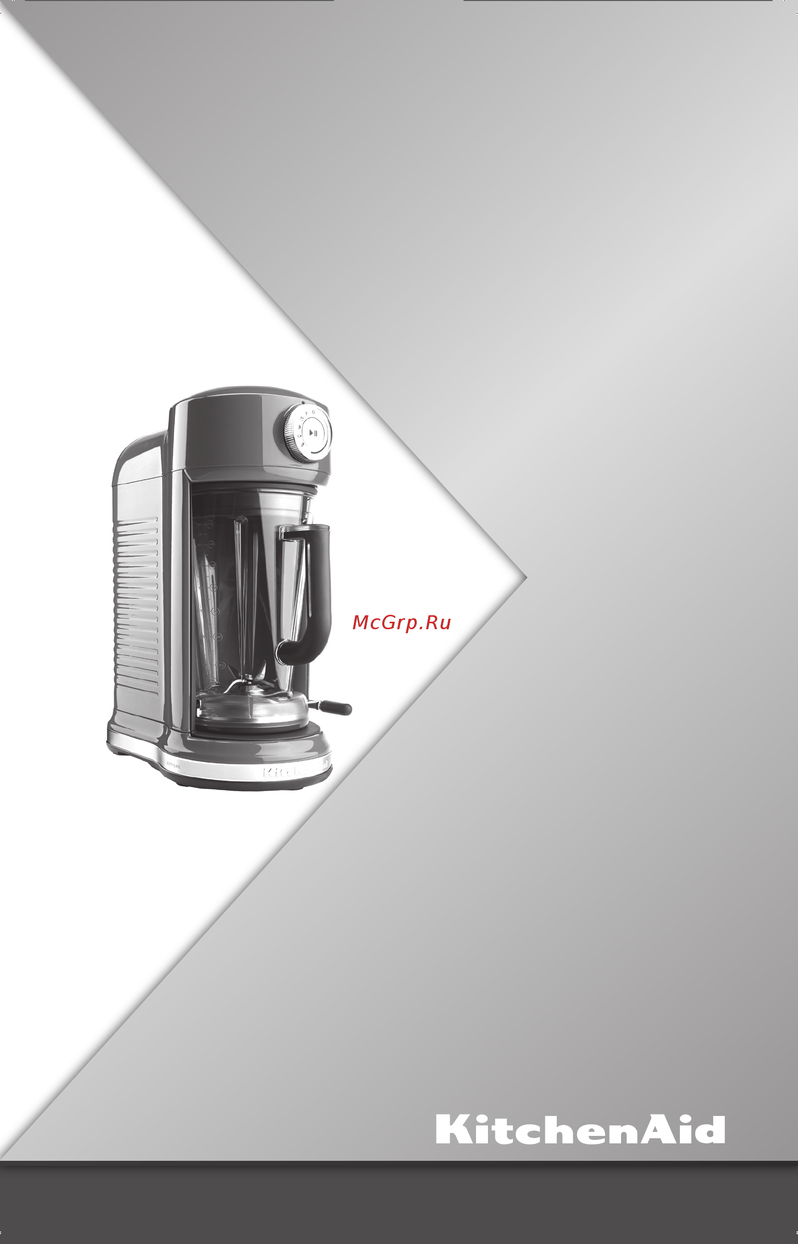 KitchenAid 5KSB5080EBK черный чугун Инструкция по эксплуатации онлайн