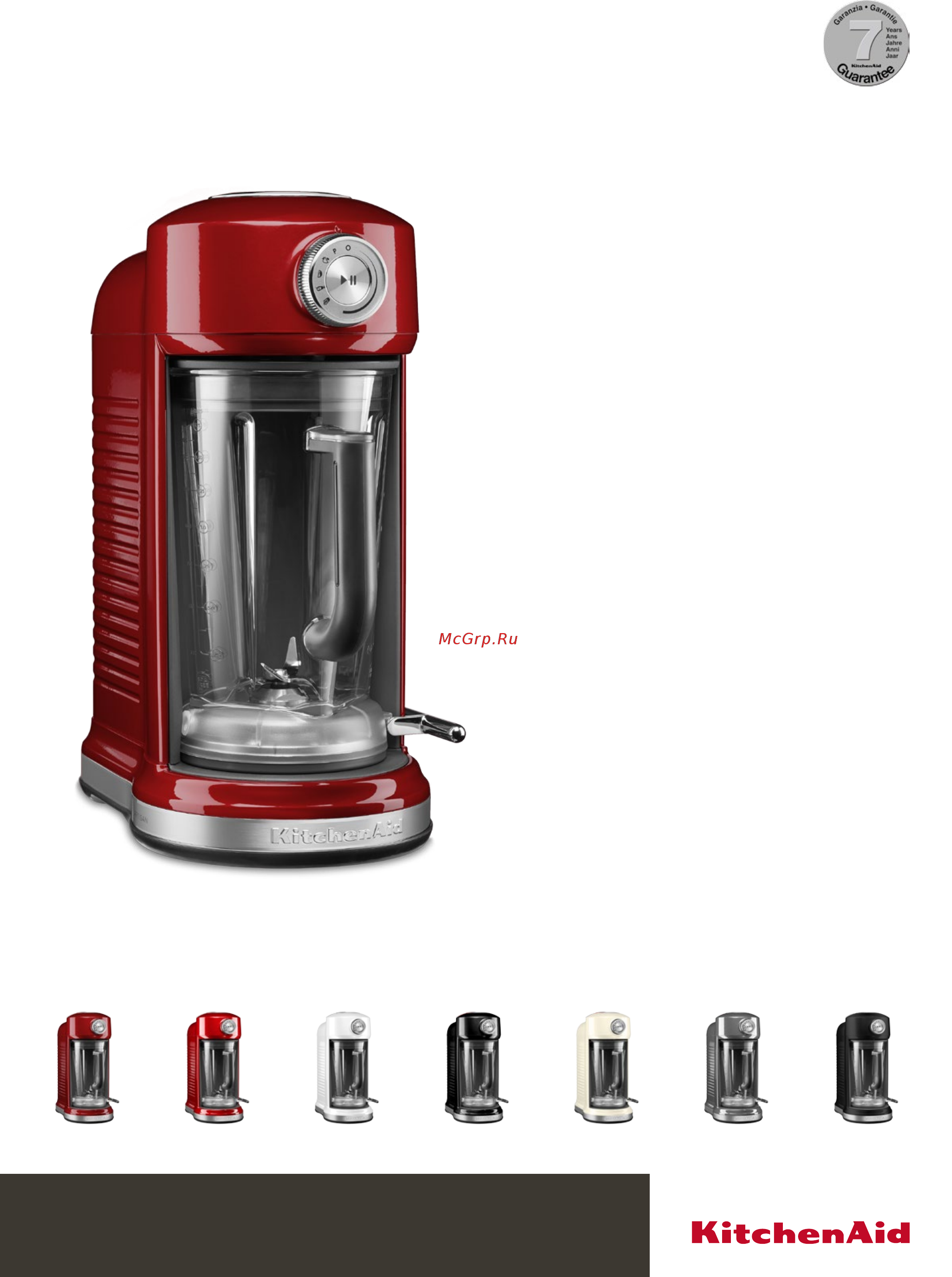 KitchenAid 5KSB5080EER красный Брошюра онлайн