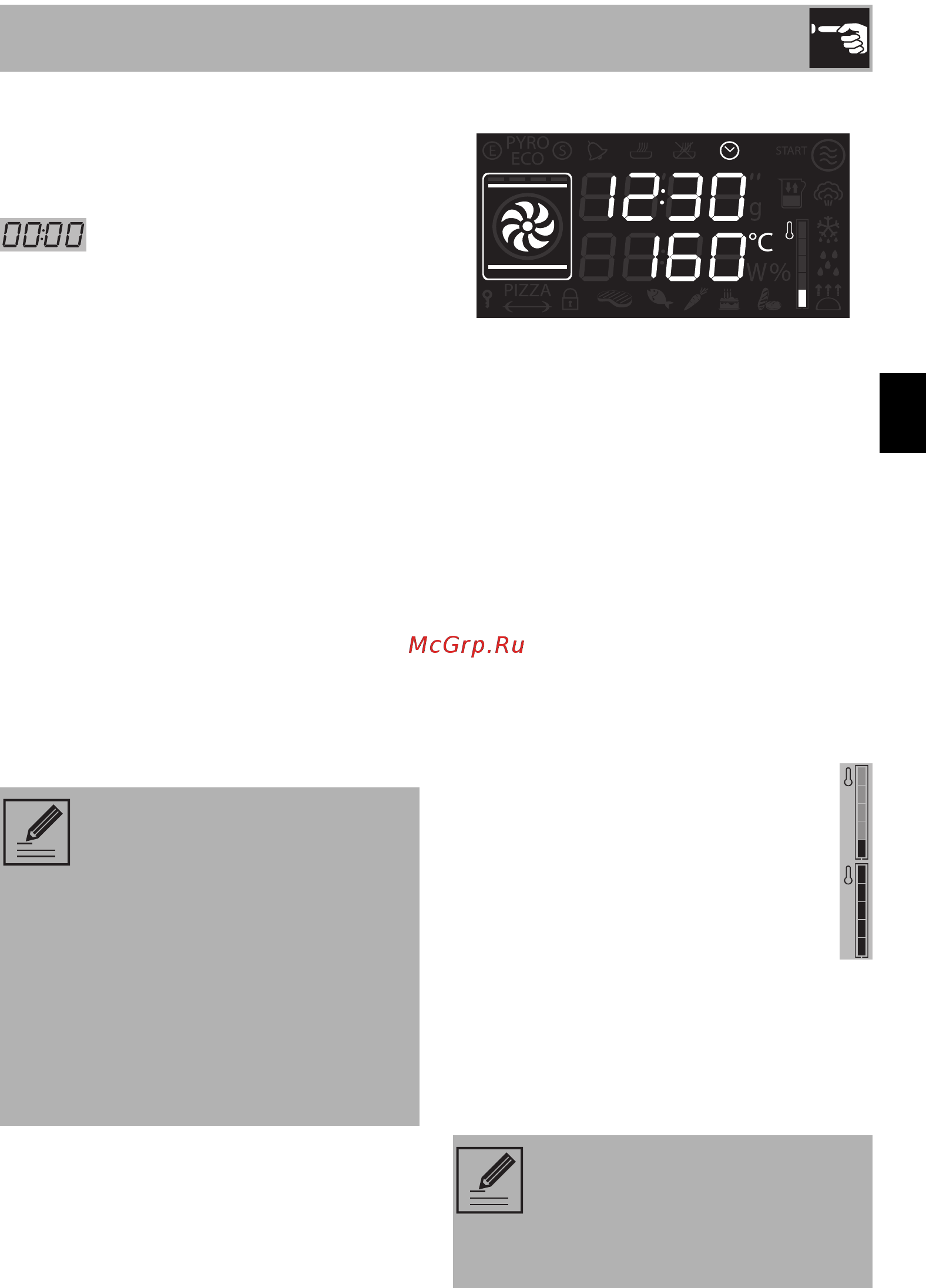 Smeg SFP4120 [11/34] Использование