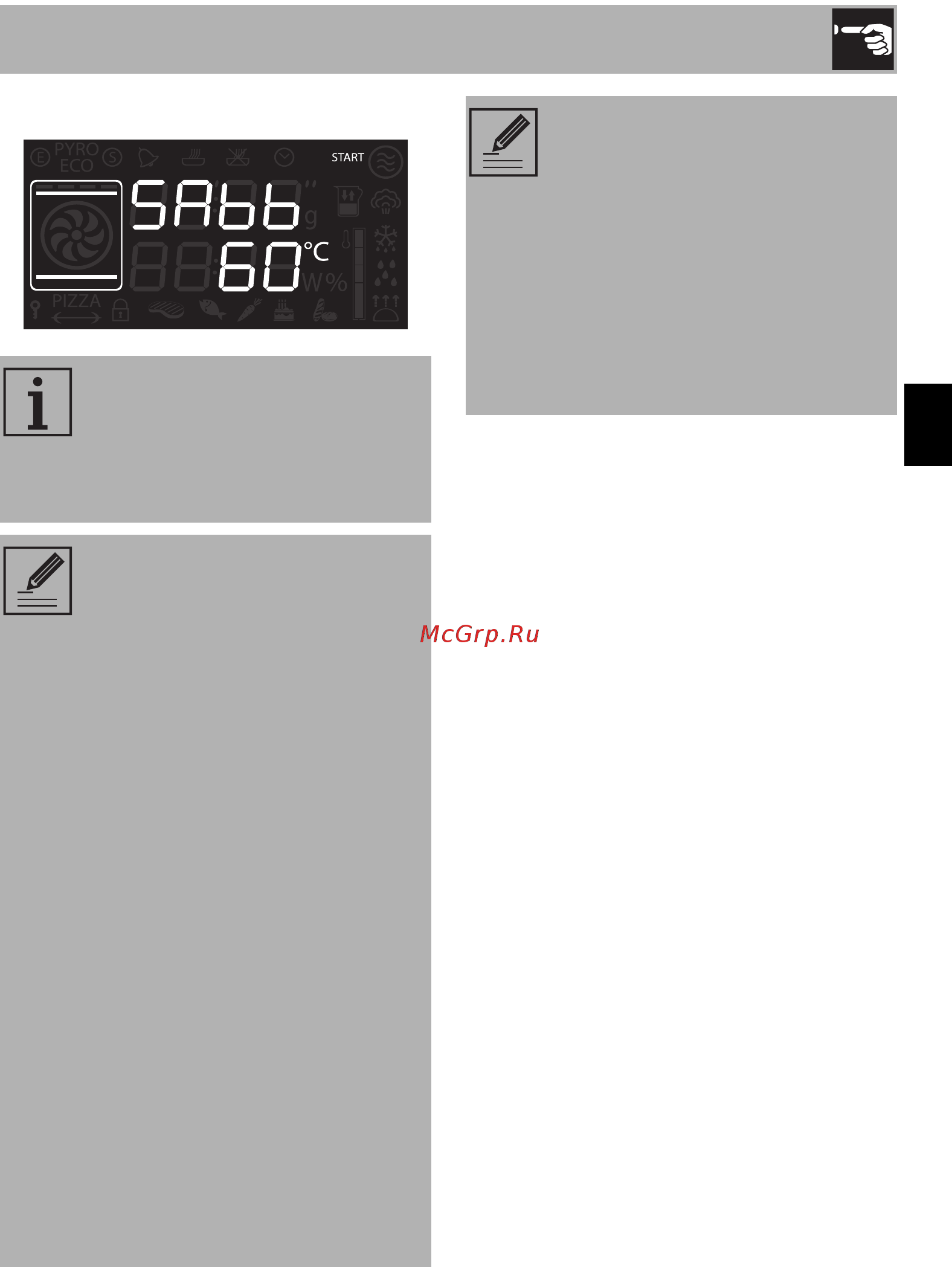 Smeg SFP4120 [19/34] Использование