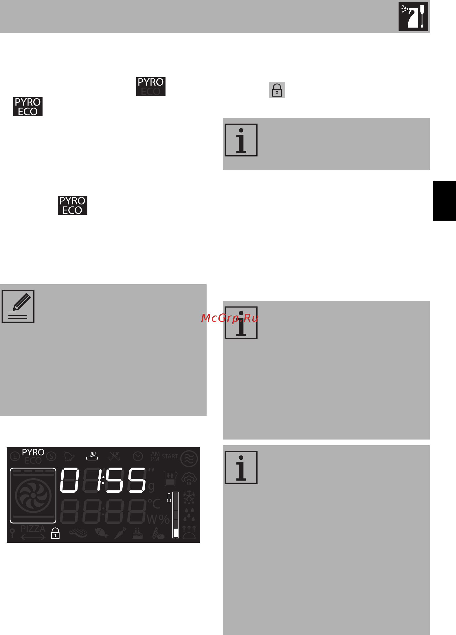 Smeg SFP4120 [29/34] Чистка и техническое обслуживание