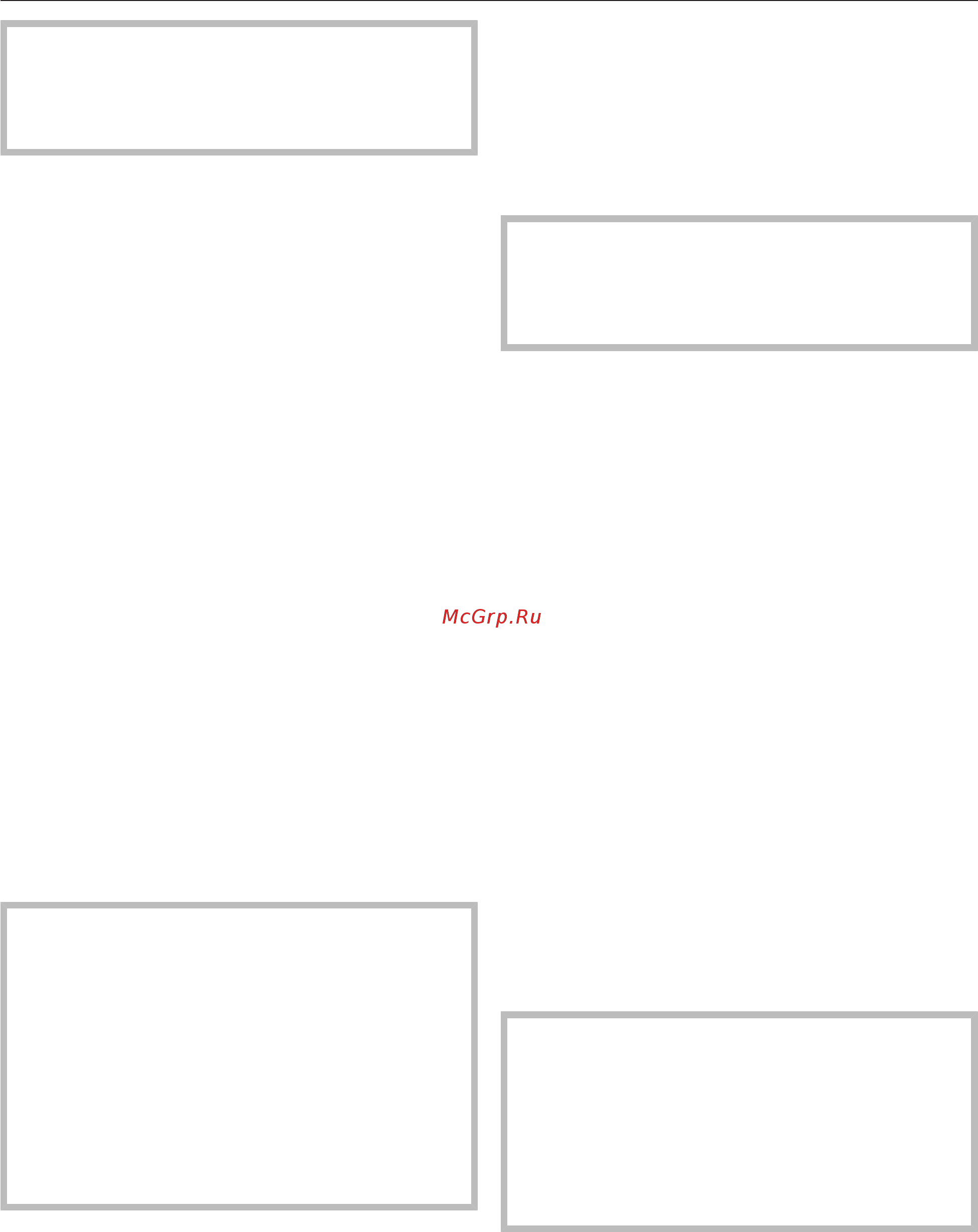 Miele PM 1210 EL D 3NAC EPR [3/30] Указания по установке