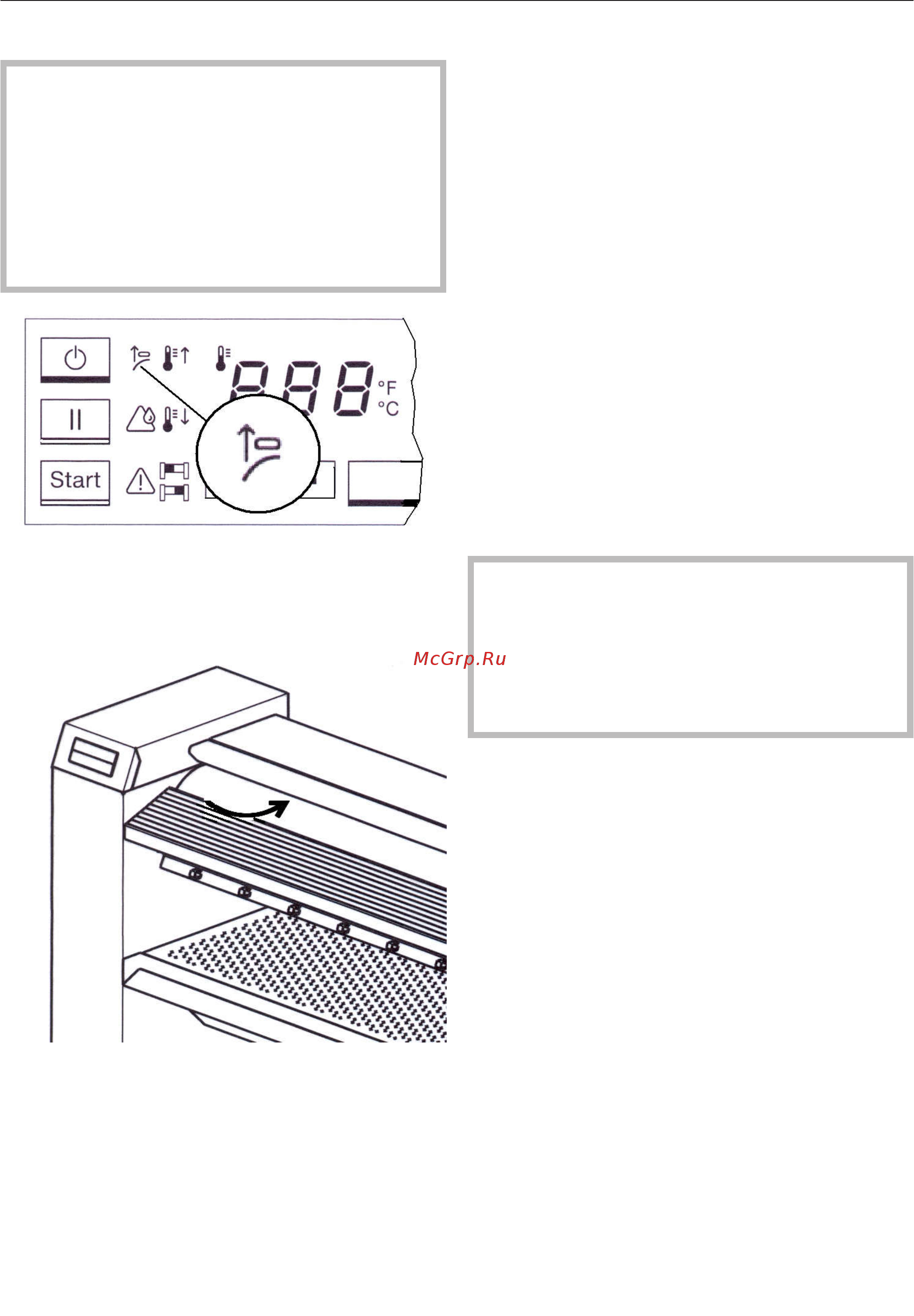 Miele PM 1214 EL D 3NAC [11/24] Вешалка для белья pm 1214 в качестве опции