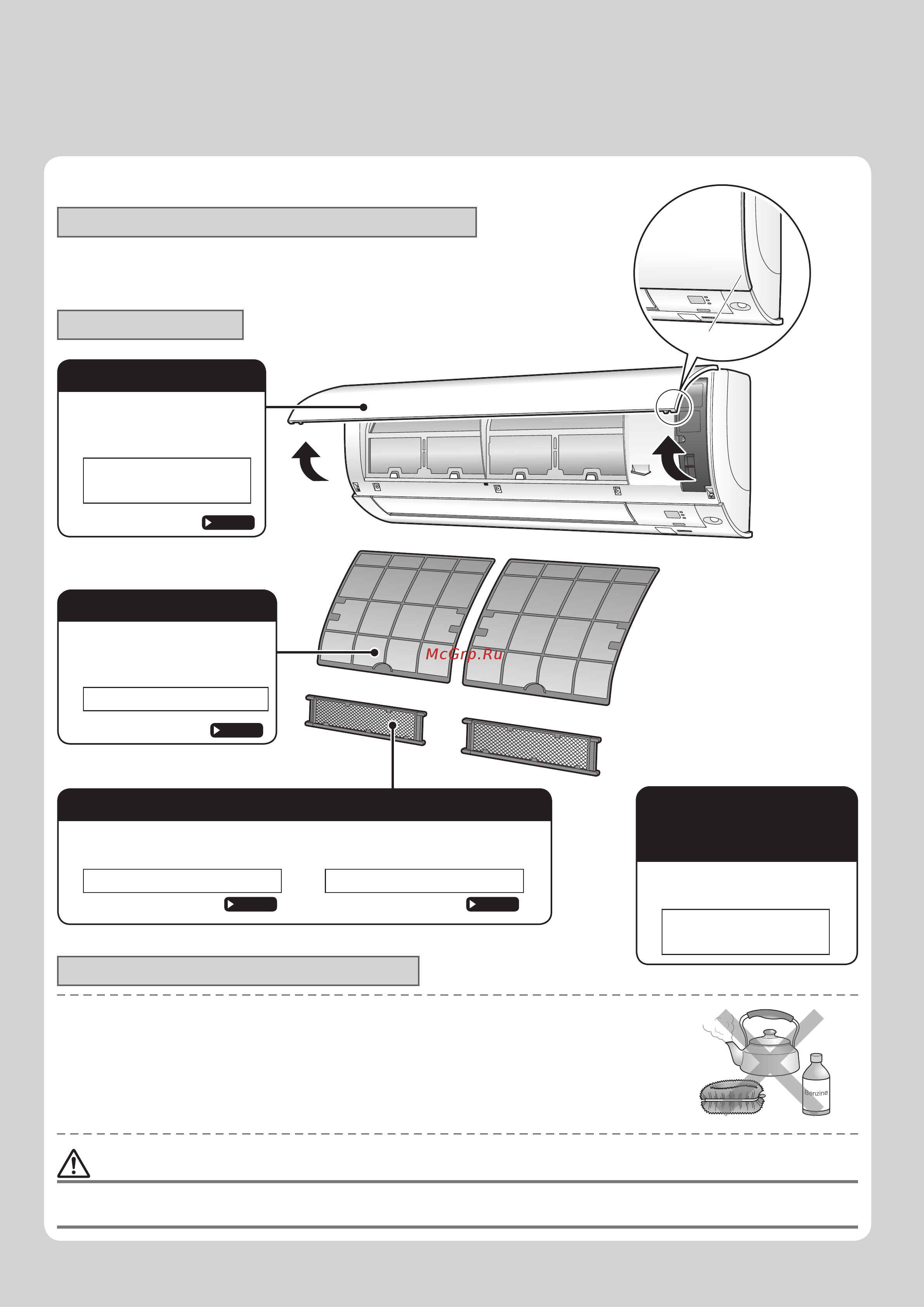 Daikin FTXS42K / RXS42K [32/44] Уход и очистка