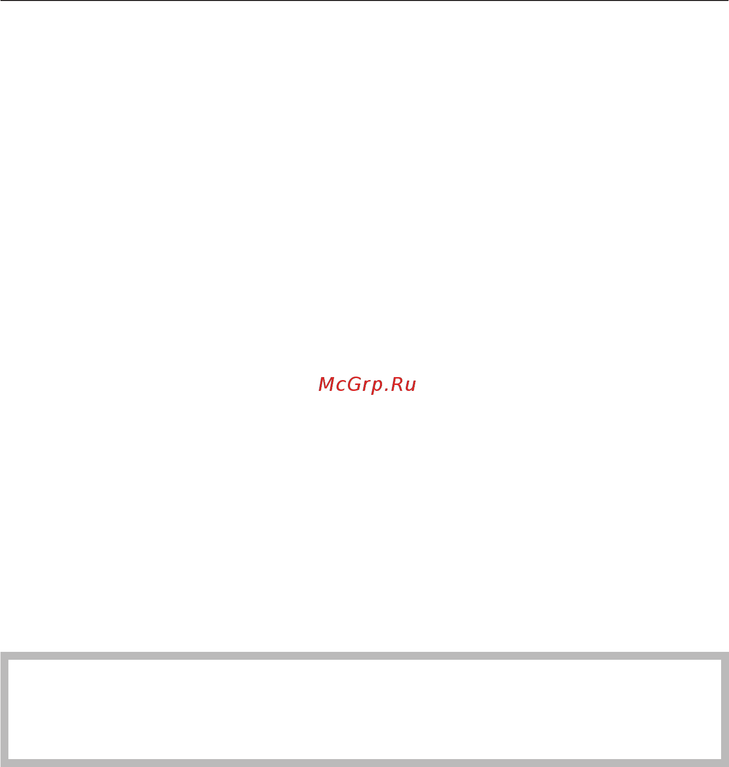 Miele PW 5104 MOPP [16/88] Указания по безопасности и предупреждения