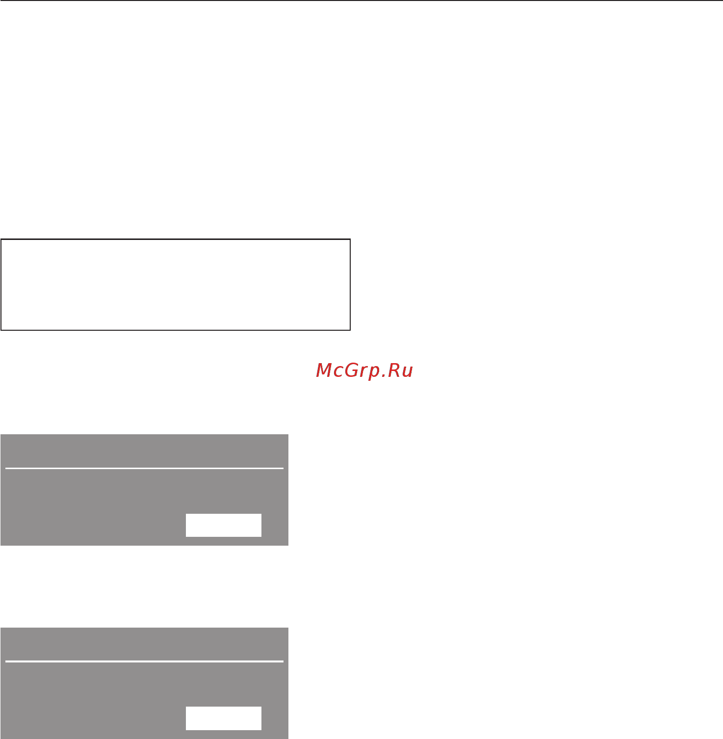 Miele PW 5104 MOPP [28/88] Îòñðî êà ñòàðòà 28