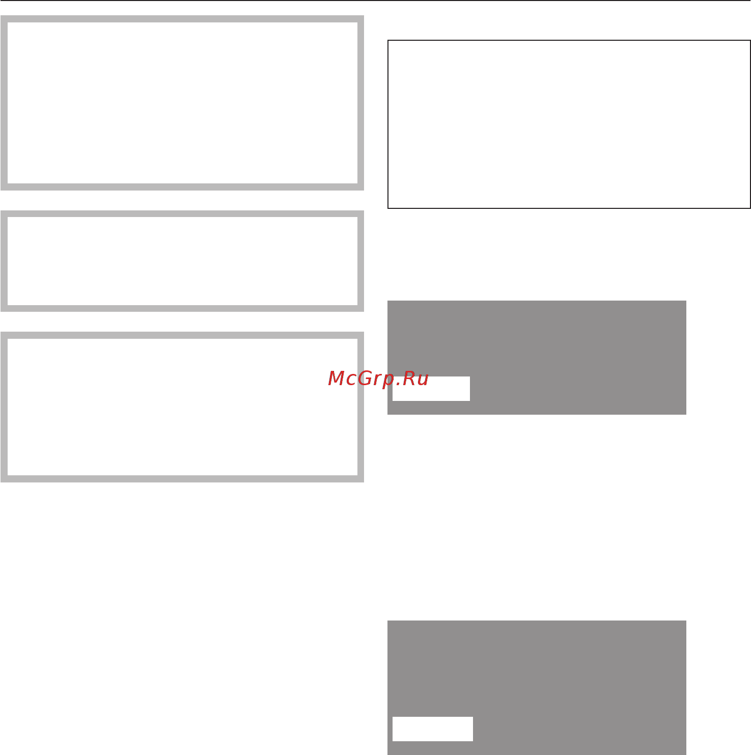 Miele PW 5104 MOPP [46/88] Ñåíñîð íàëè èÿ 46
