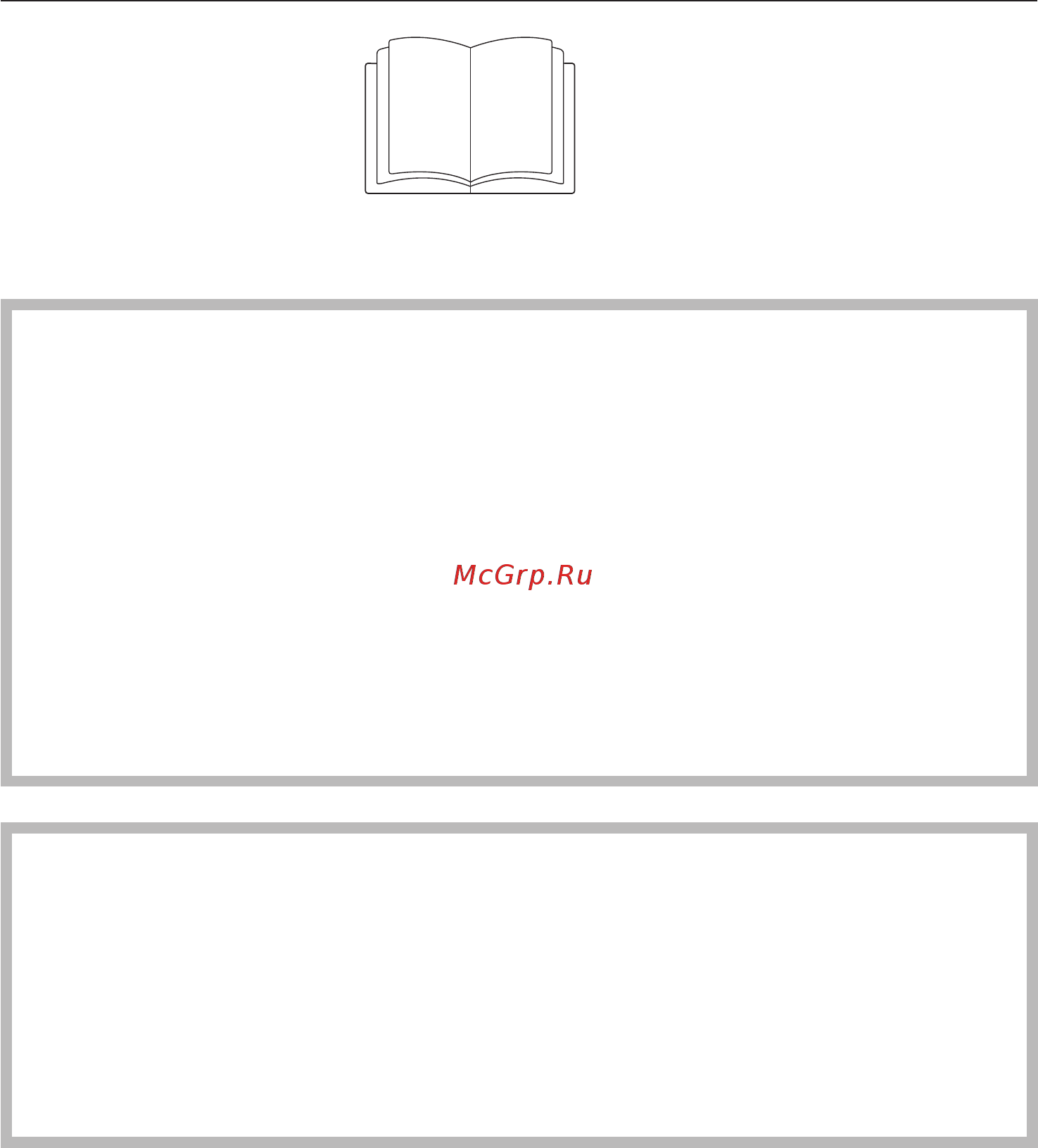 Miele PW 5104 MOPP [7/88] Указания по безопасности и предупреждения