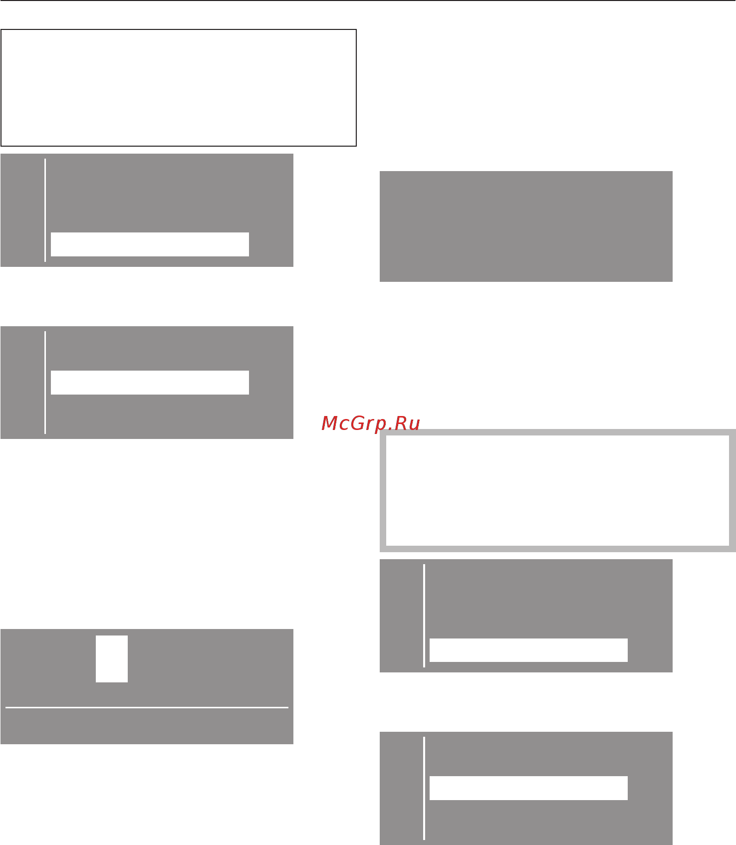 Miele PW 5104 MOPP [75/88] Ìåíþ óñòàíîâêè óðîâåíü ïîëüçîâàòåëÿ 75