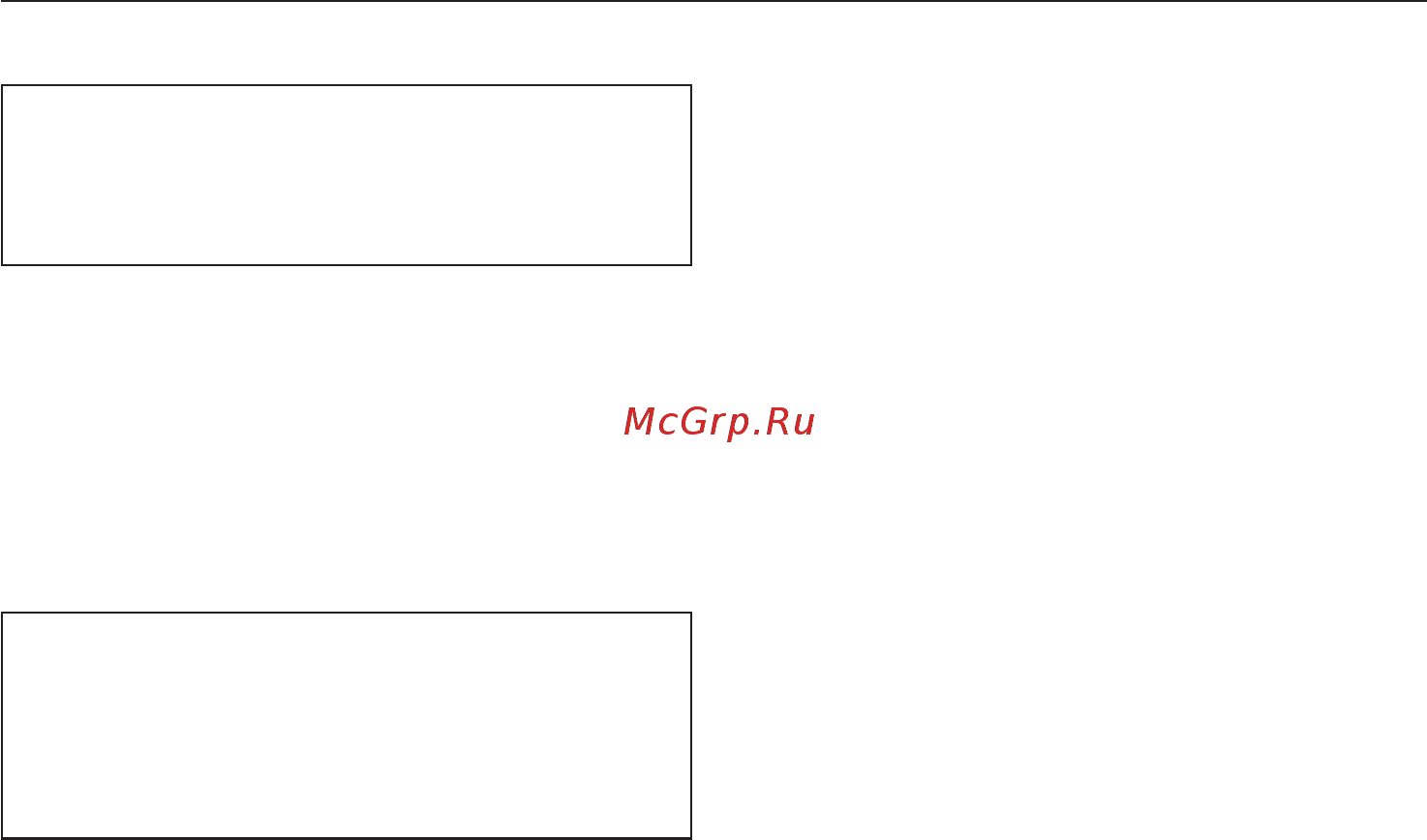 Miele PW 5104 MOPP [83/88] Меню установки уровень пользователя