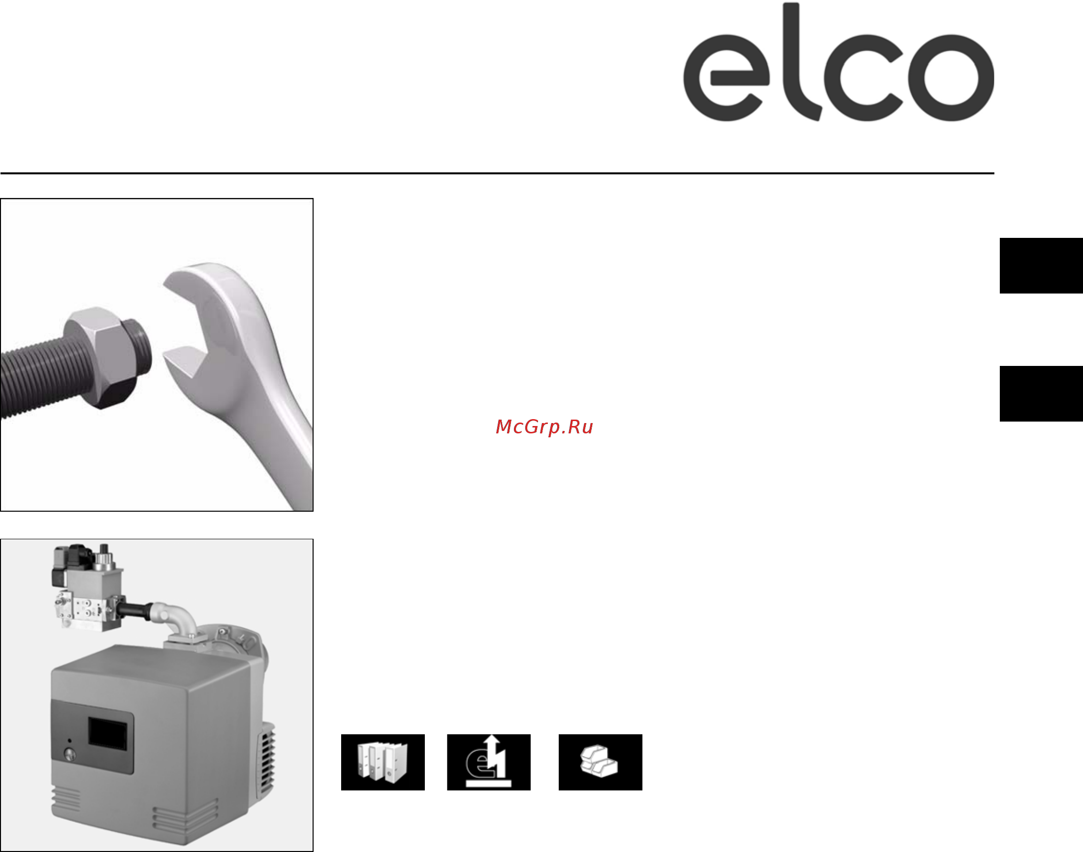 ELCO VG 02.160 kn со встроен. фильтром 1