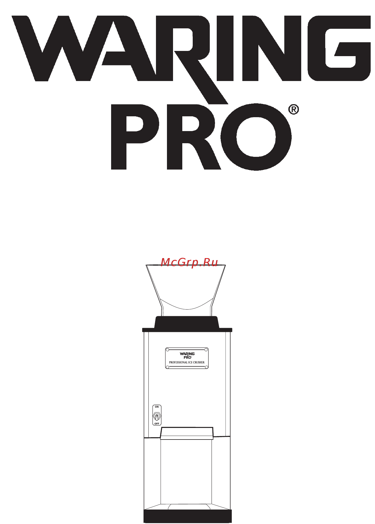 Waring IC70 WAR Инструкция по эксплуатации онлайн