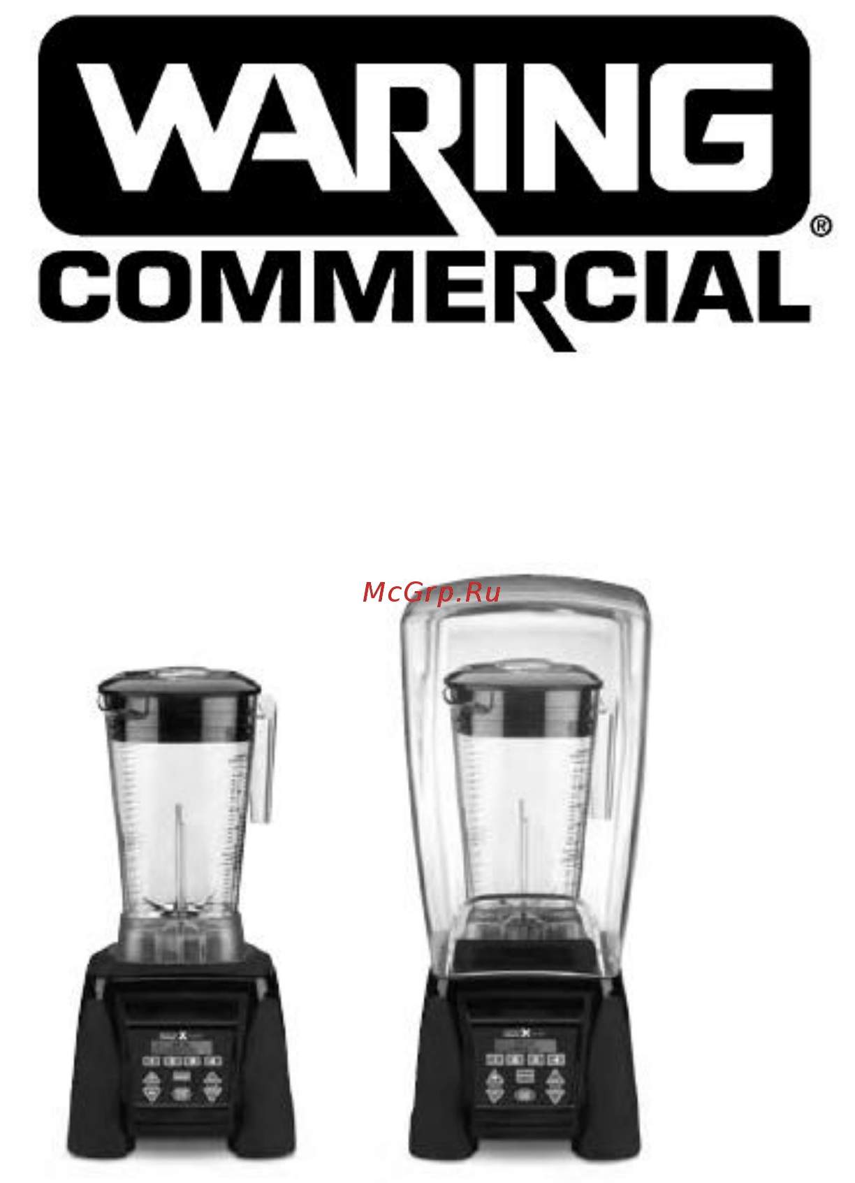 Waring WR1300XT Инструкция по эксплуатации онлайн