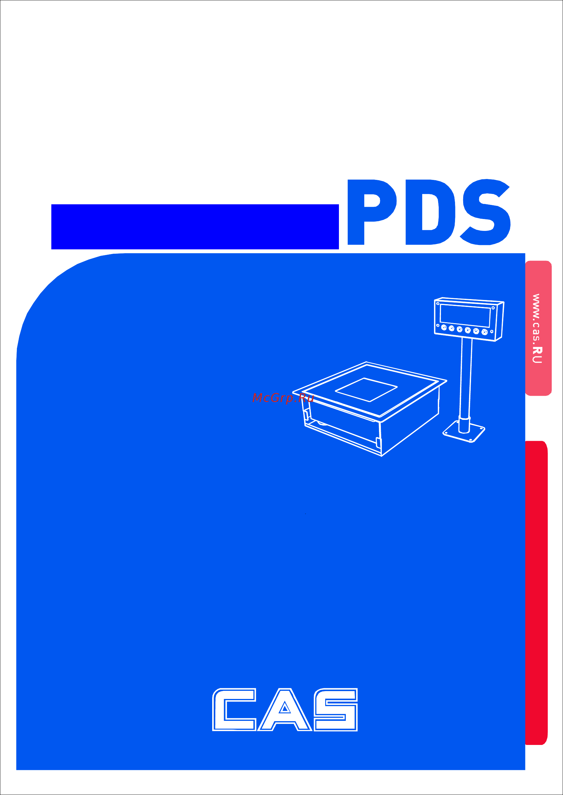 CAS PDSII-30H Инструкция по эксплуатации онлайн