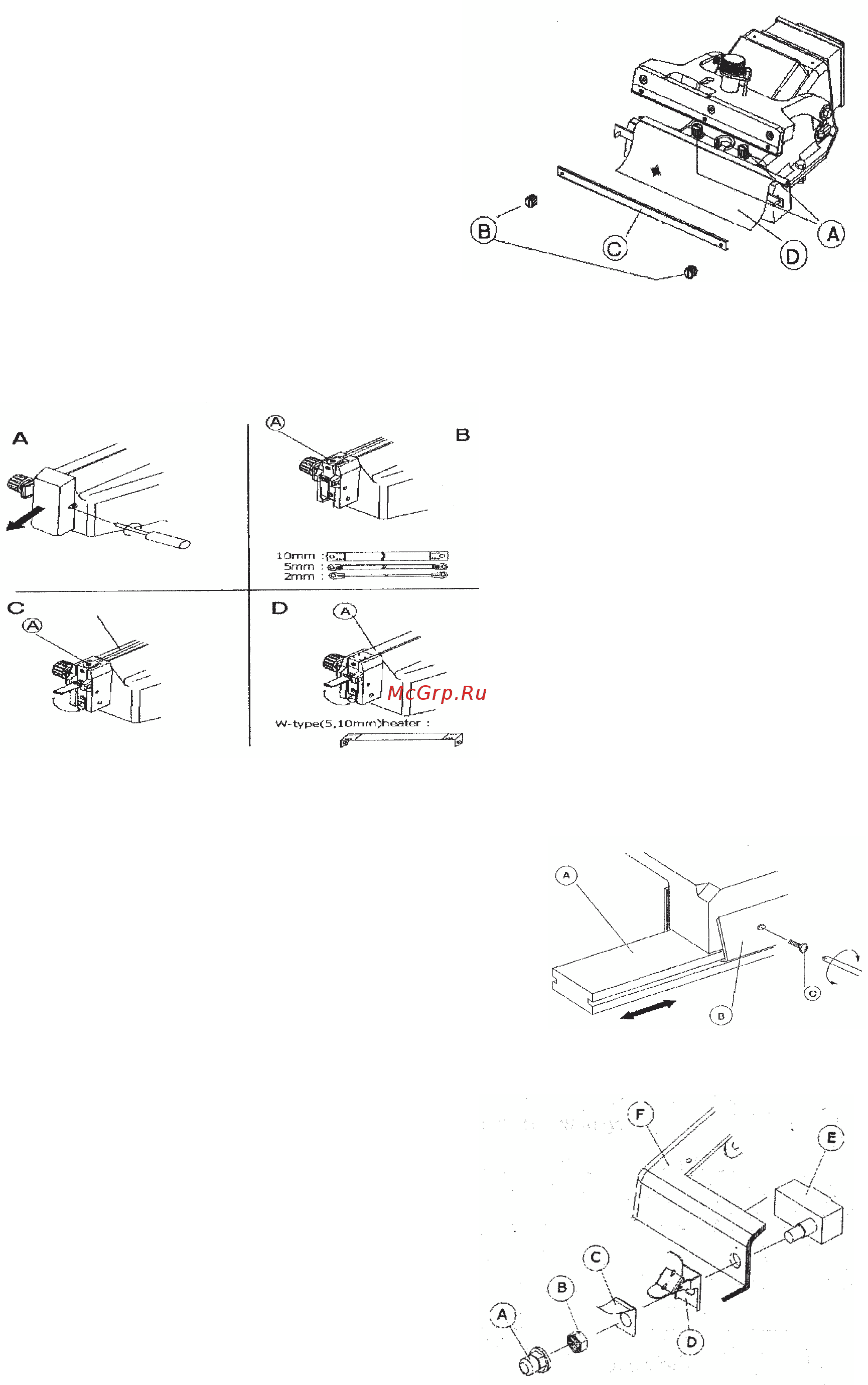 CAS CNA-600/5 [10/10] Замена нагревателя