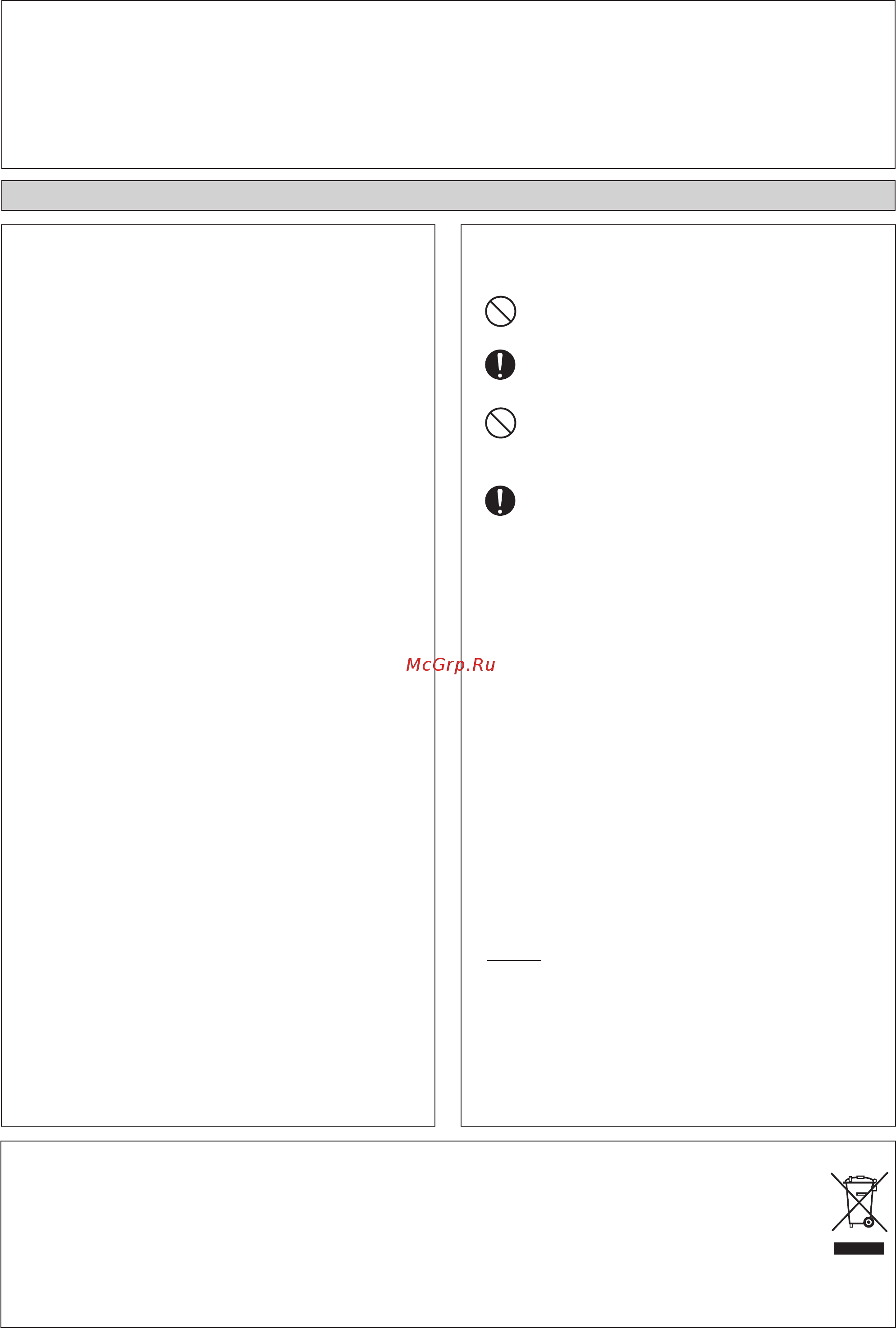 Daikin ACQ140D / AZQS140BY1 + декор. панель ADP125B [24/104] Installationshandbuch