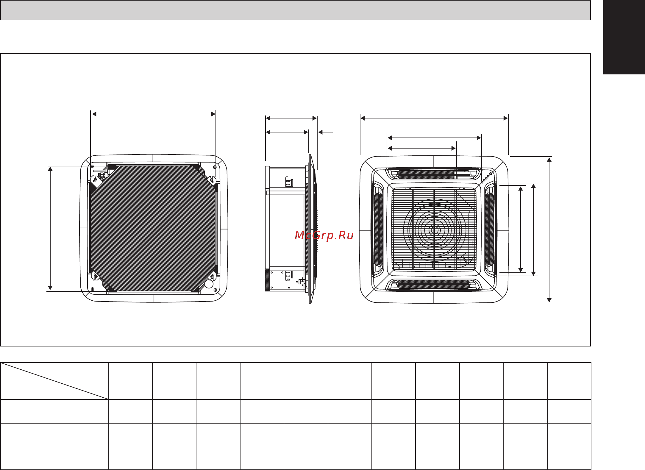 Daikin ACQ125D / AZQS125B8V1 + декор. панель ADP125B [3/104] Indoor unit acq 71 100 125 140 dv1