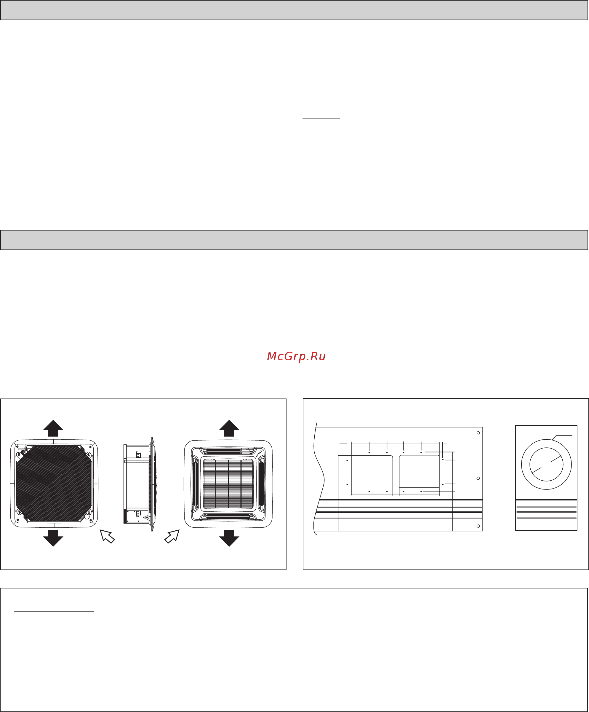 Daikin ACQ140D / AZQS140BY1 + декор. панель ADP125B [32/104] Abdichtmaterial