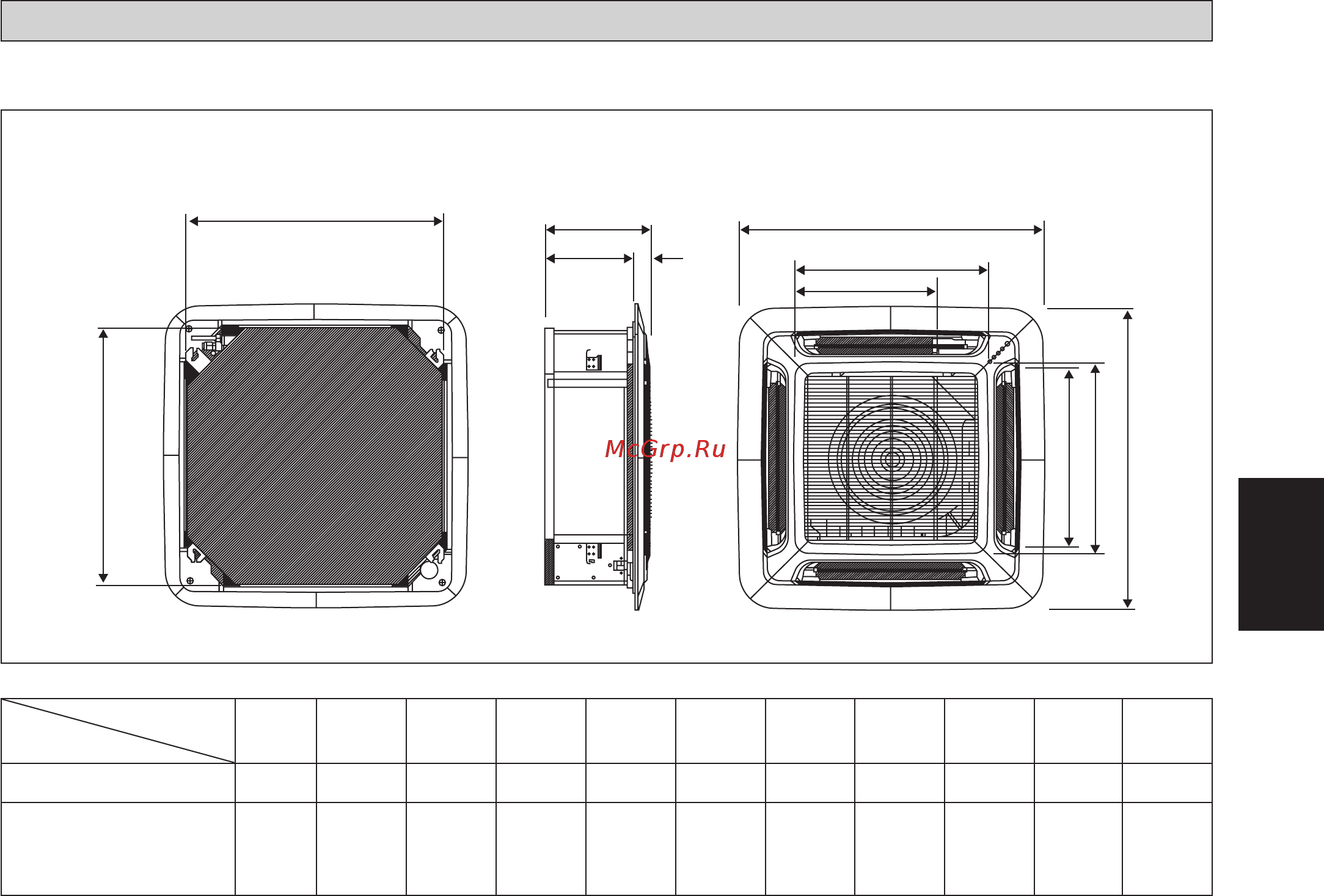 Daikin ACQ140D / AZQS140BY1 + декор. панель ADP125B [33/104] Binnen unit acq 71 100 125 140 dv1