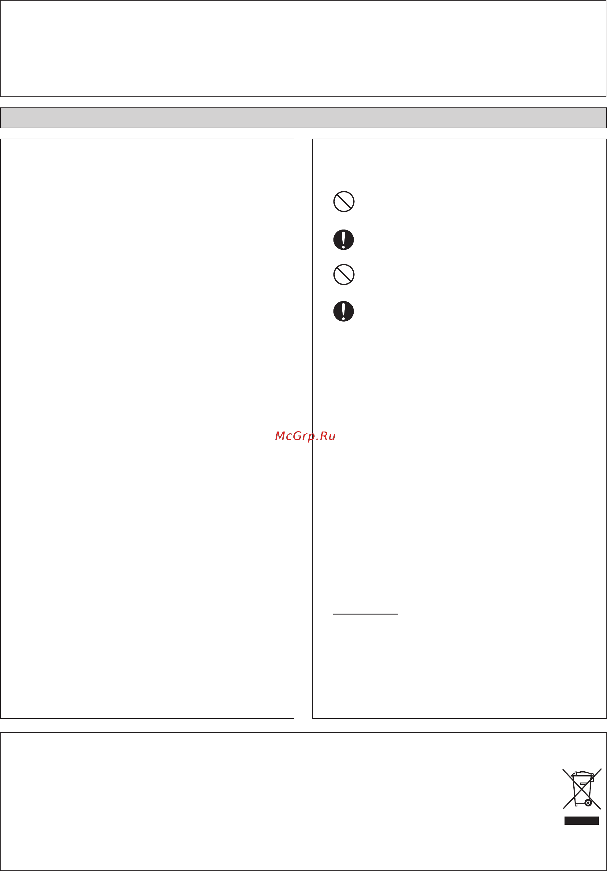 Daikin ACQ-D [4/104] Installation manual