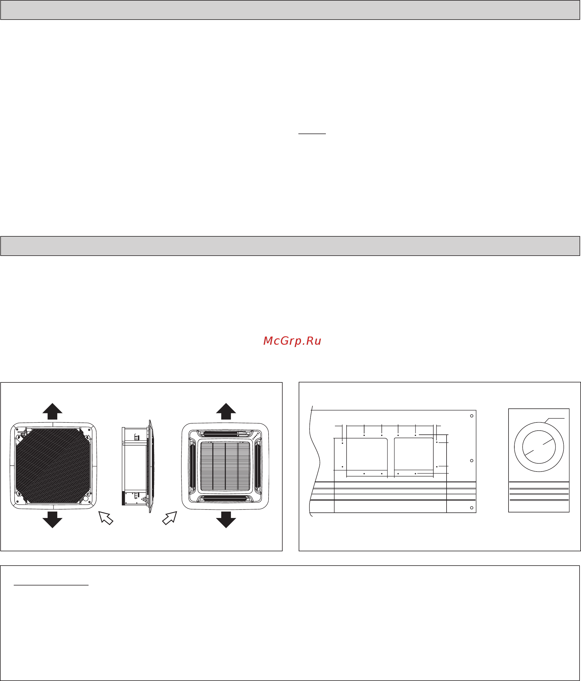 Daikin ACQ140D / AZQS140BY1 + декор. панель ADP125B [42/104] Afdichtingsmateriaal