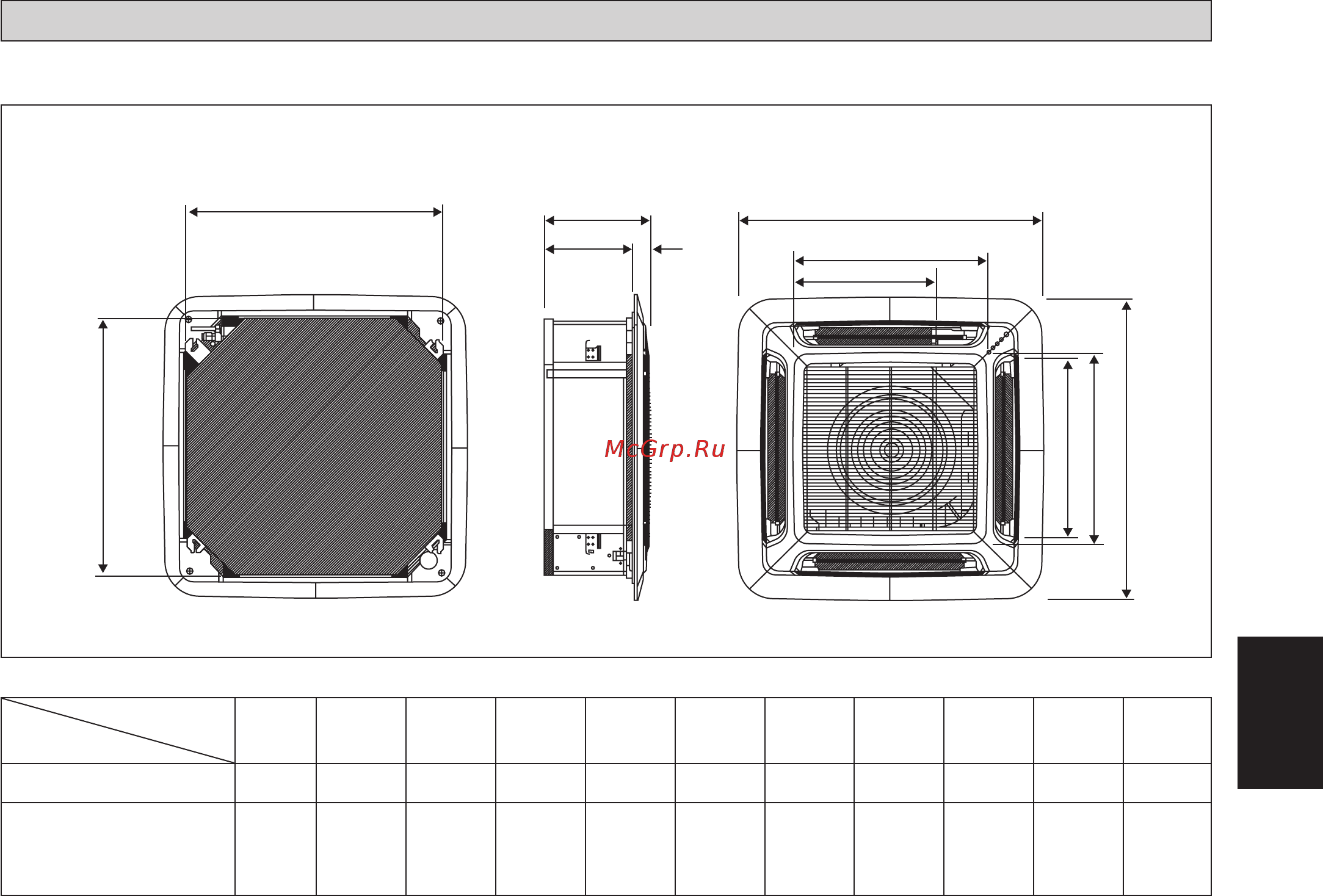 Daikin ACQ125D / AZQS125B8V1 + декор. панель ADP125B [43/104] Esquema y dimensiones