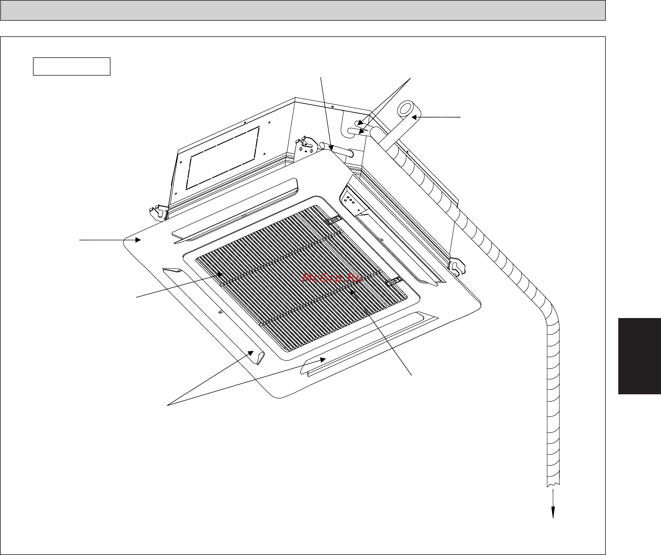 Daikin ACQ140D / AZQS140BY1 + декор. панель ADP125B [45/104] Diagramma de la instalación