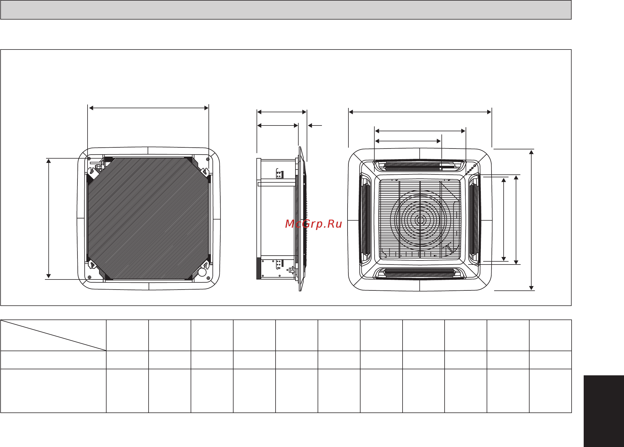 Daikin ACQ140D / AZQS140BY1 + декор. панель ADP125B [53/104] Kомнатного блок acq 71 100 125 140 dv1